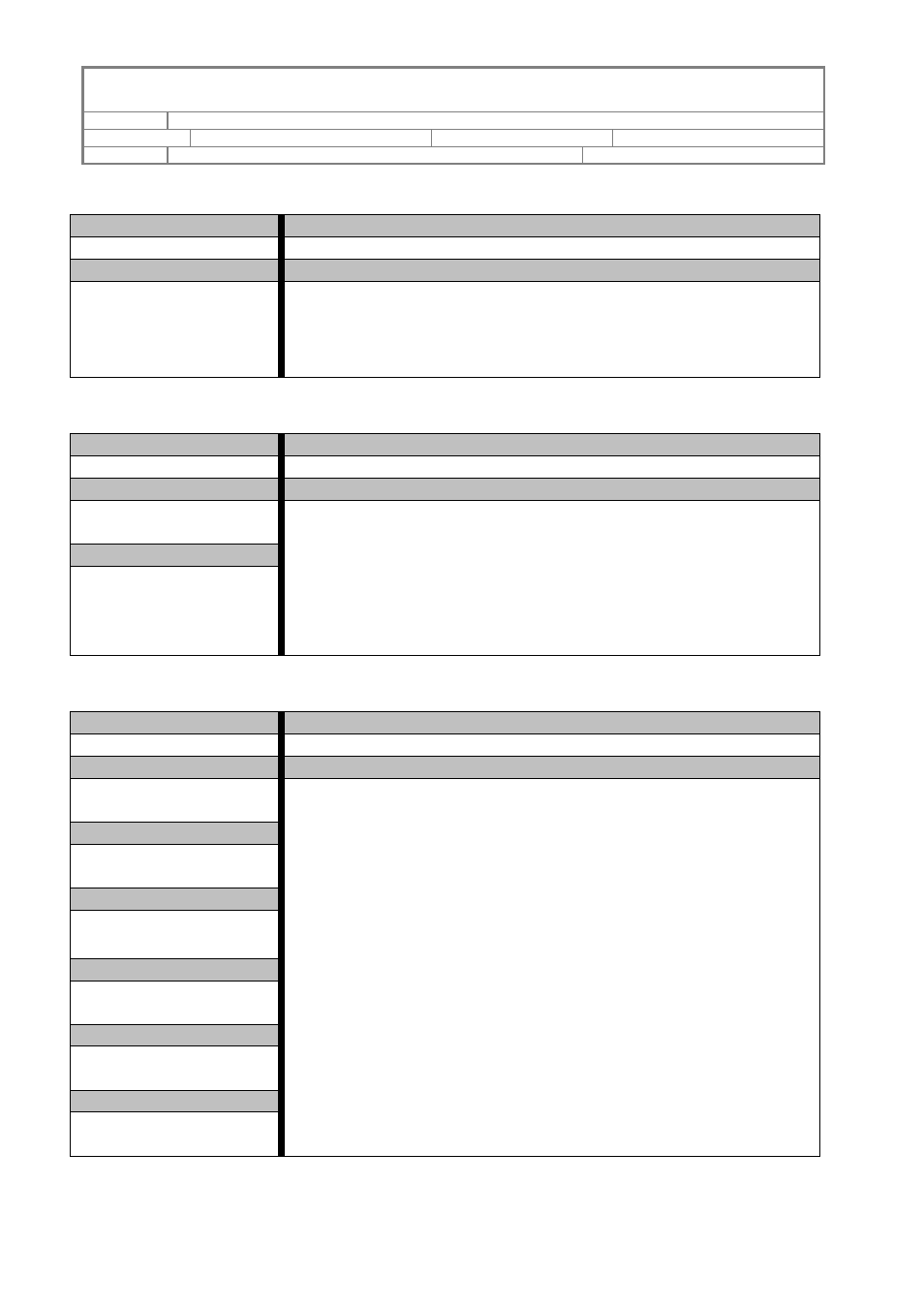 Accusys eXpeRAID User Manual | Page 25 / 27