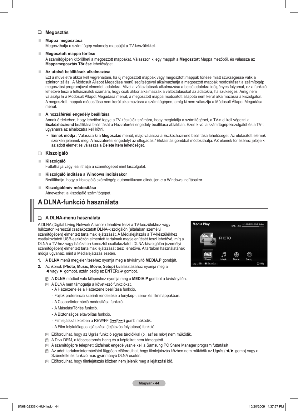 A dlna-funkció használata, Megosztás, Kiszolgáló | A dlna-menü használata | Samsung PS63B680T6W User Manual | Page 118 / 644
