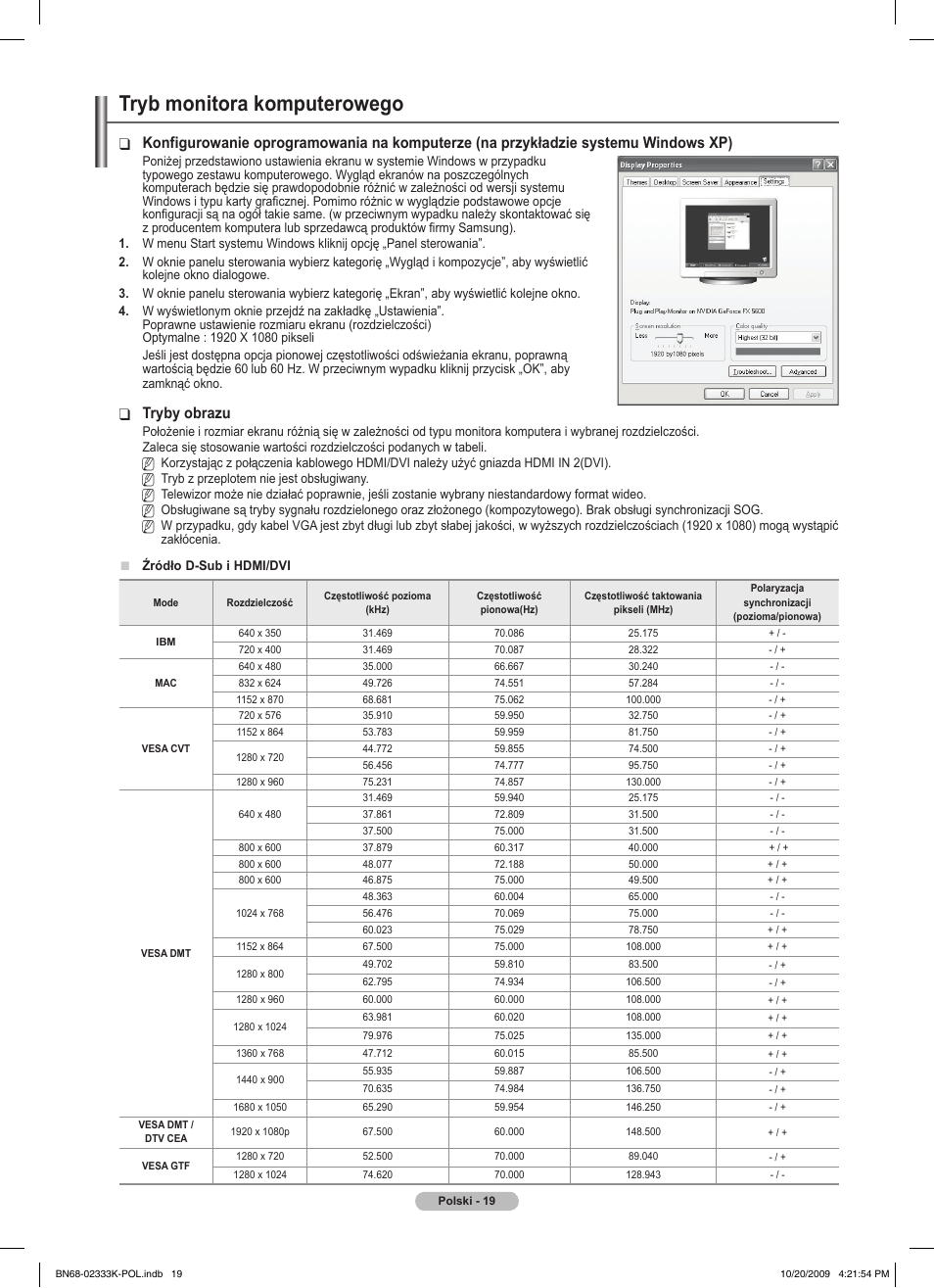 Tryb monitora komputerowego, Tryby obrazu | Samsung PS63B680T6W User Manual | Page 156 / 644