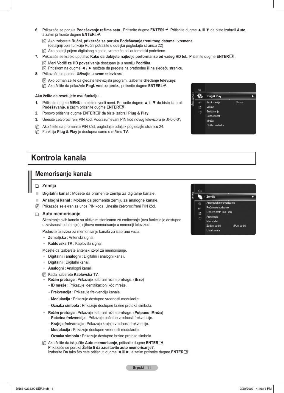 Kontrola kanala | Samsung PS63B680T6W User Manual | Page 526 / 644