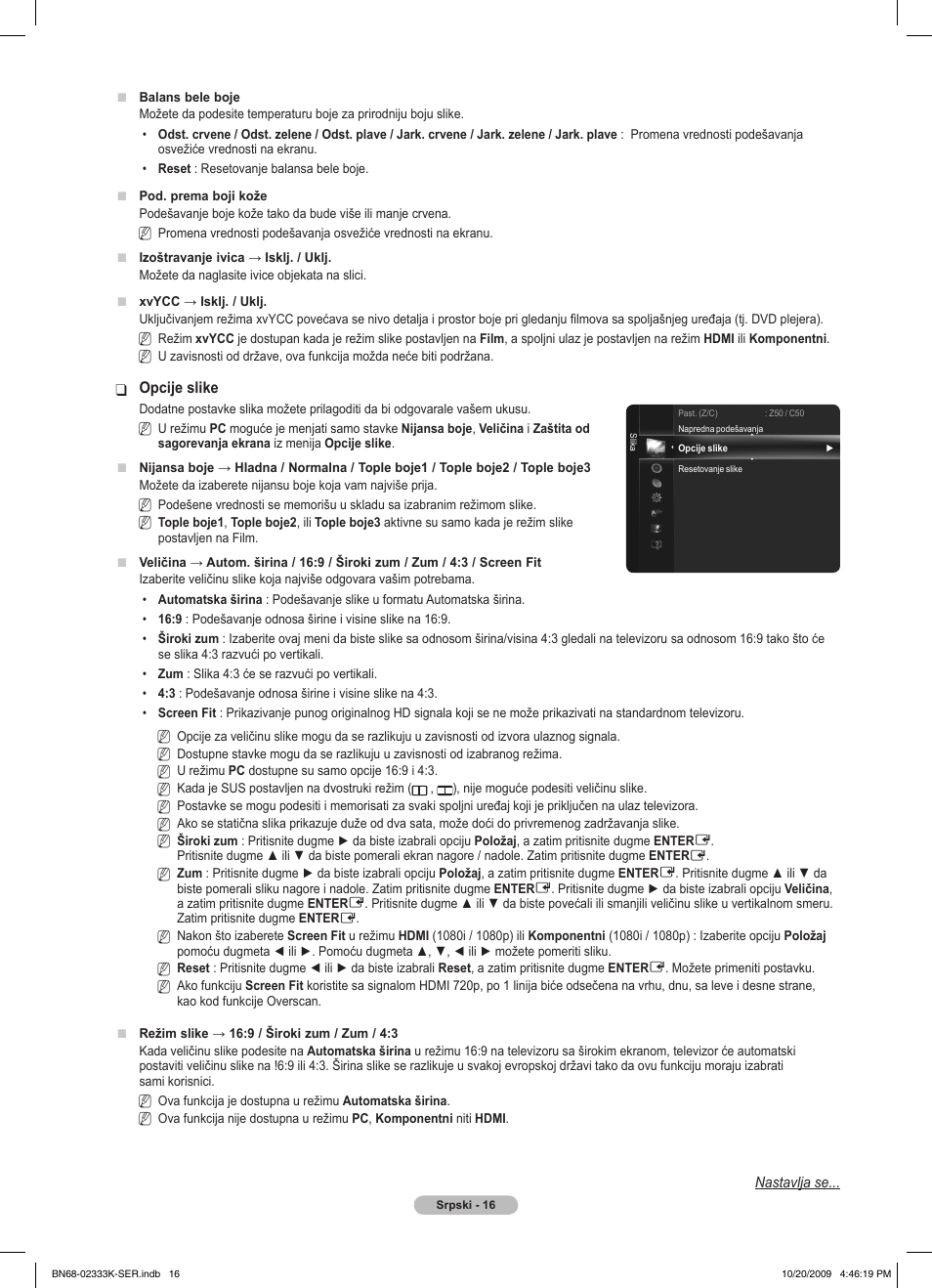 Samsung PS63B680T6W User Manual | Page 531 / 644