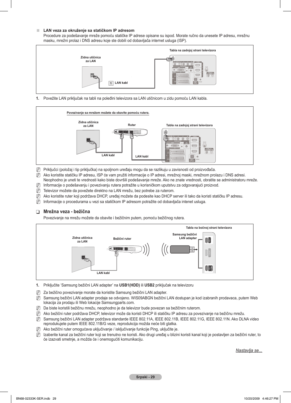 Samsung PS63B680T6W User Manual | Page 544 / 644