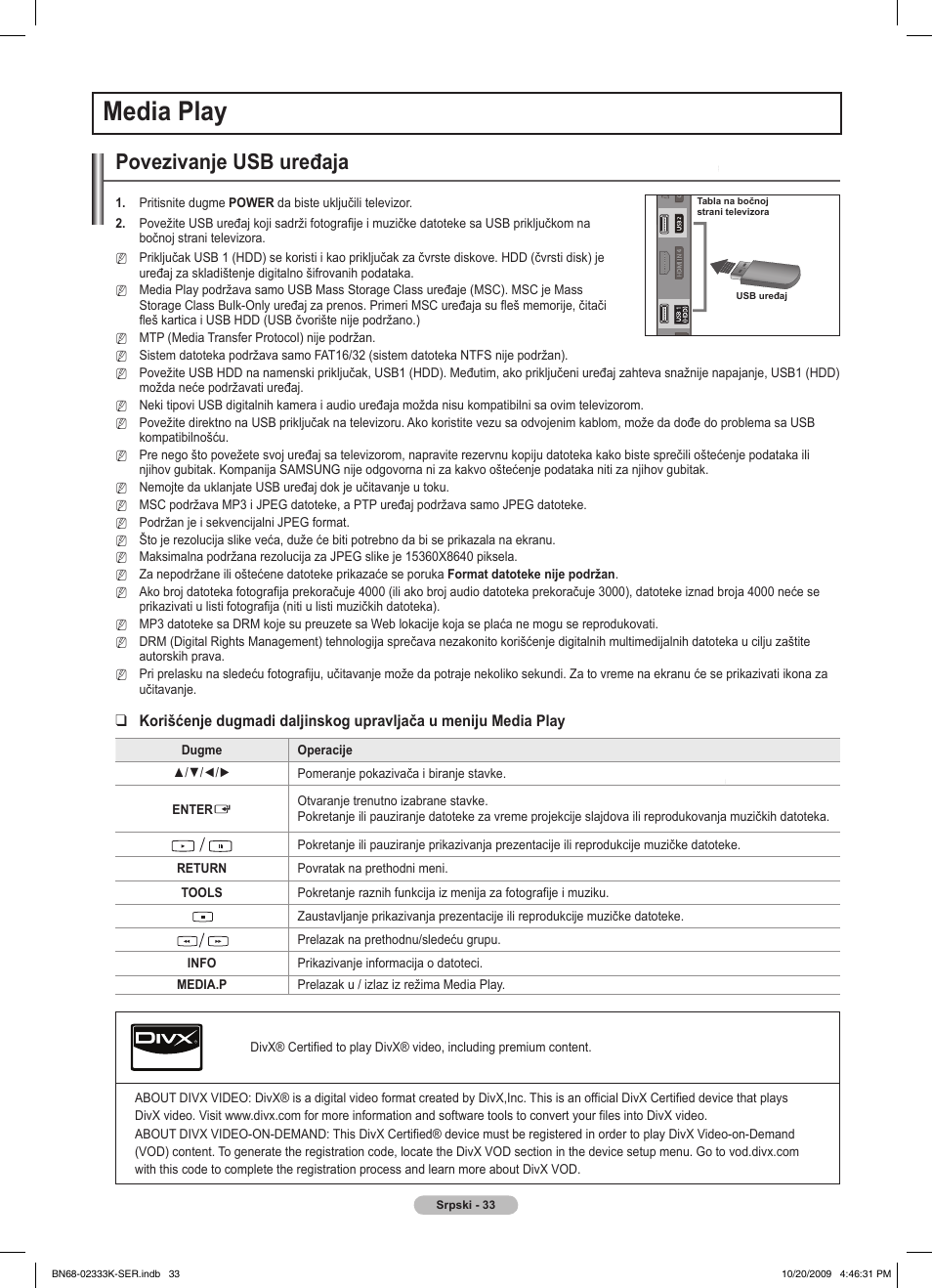 Media play, Povezivanje usb uređaja | Samsung PS63B680T6W User Manual | Page 548 / 644