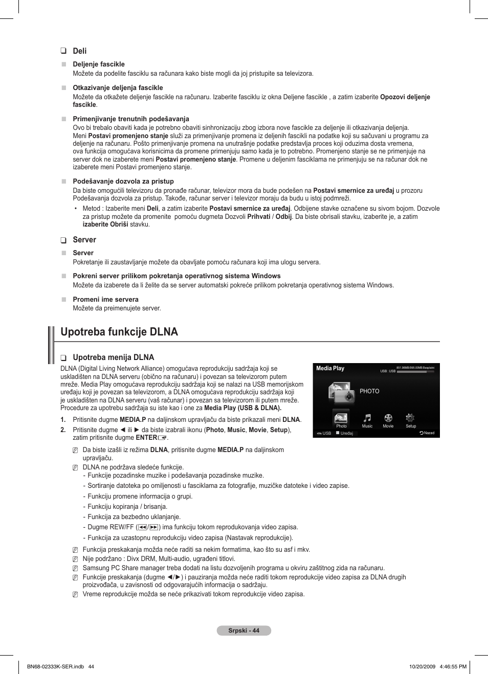 Upotreba funkcije dlna, Deli, Server | Upotreba menija dlna | Samsung PS63B680T6W User Manual | Page 559 / 644