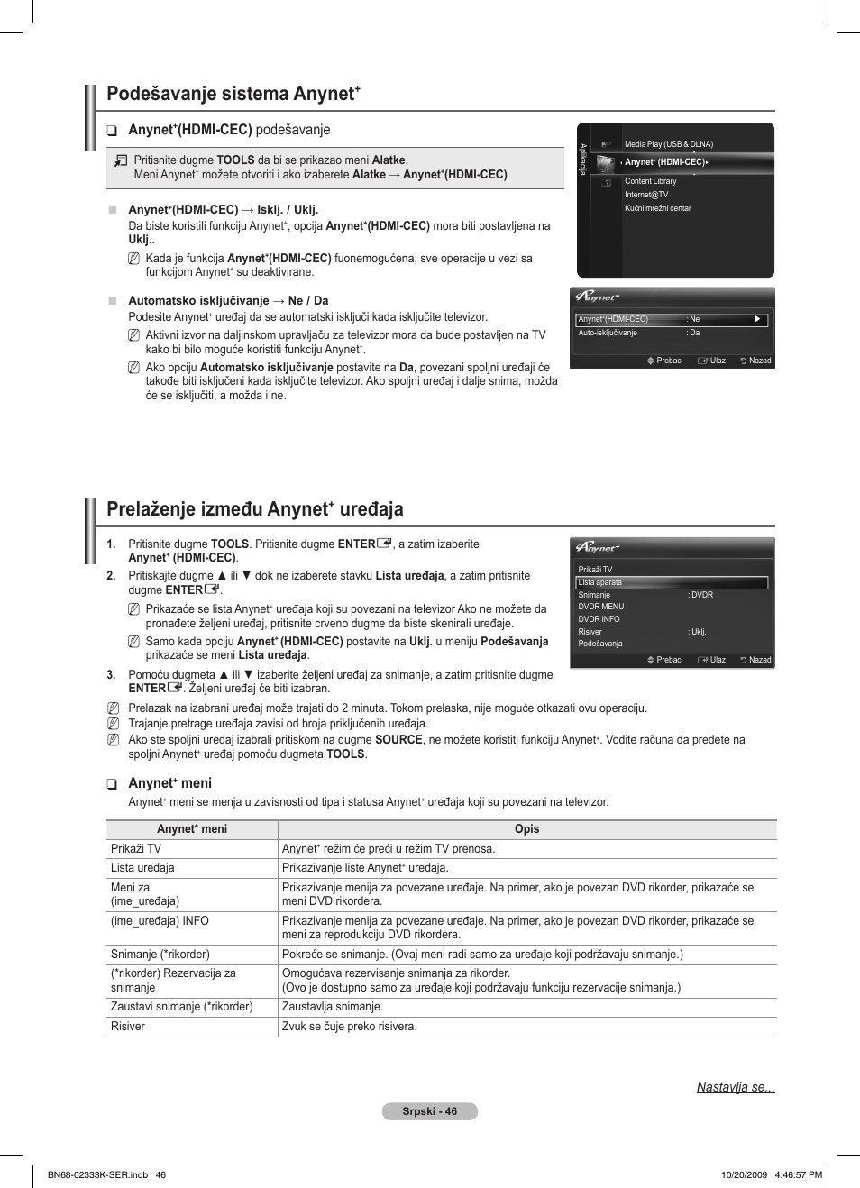 Podešavanje sistema anynet, Prelaženje između anynet, Uređaja | Anynet, Hdmi-cec) podešavanje, Meni | Samsung PS63B680T6W User Manual | Page 561 / 644
