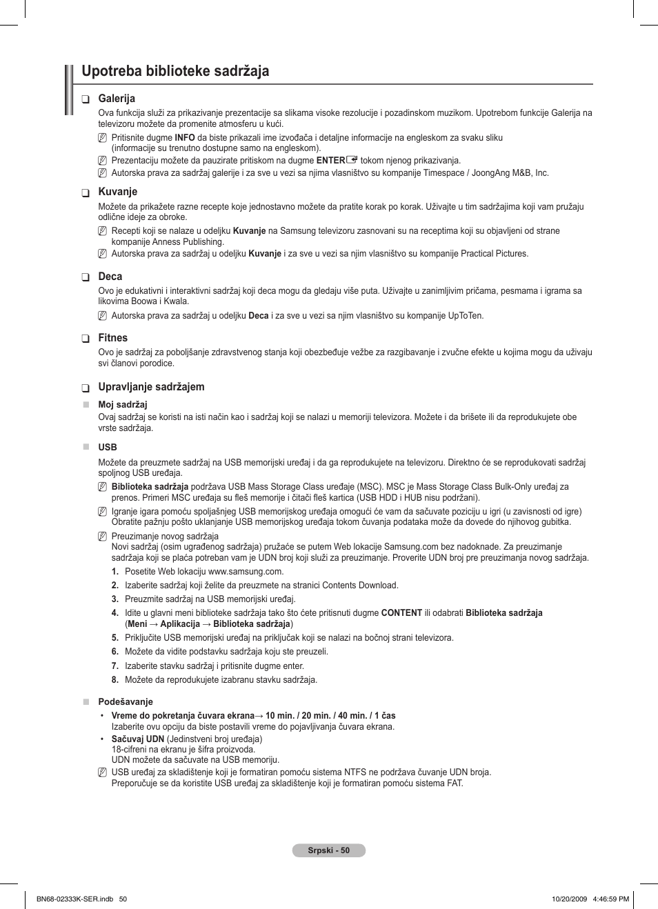 Upotreba biblioteke sadržaja | Samsung PS63B680T6W User Manual | Page 565 / 644