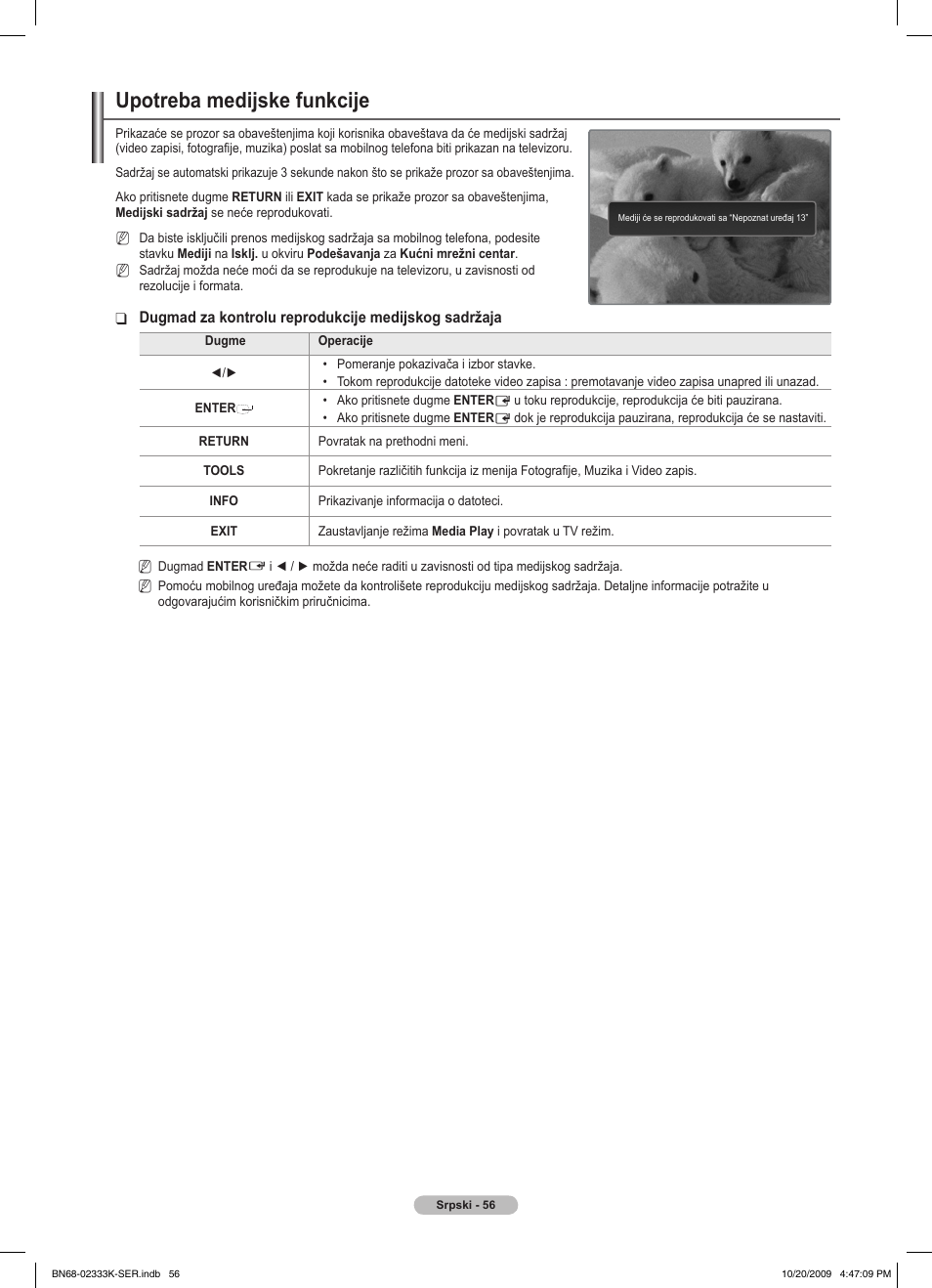 Upotreba medijske funkcije | Samsung PS63B680T6W User Manual | Page 571 / 644