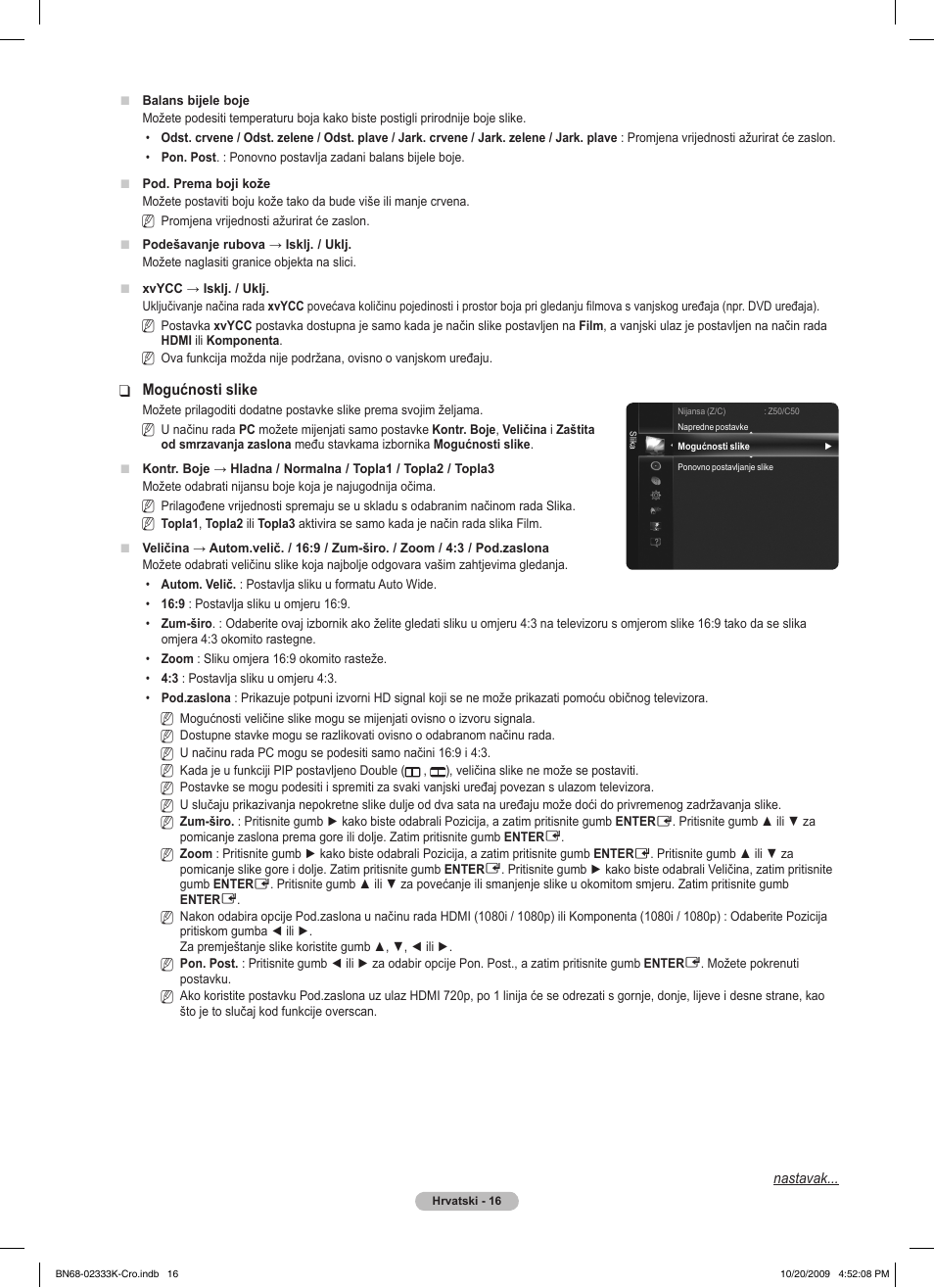 Samsung PS63B680T6W User Manual | Page 594 / 644
