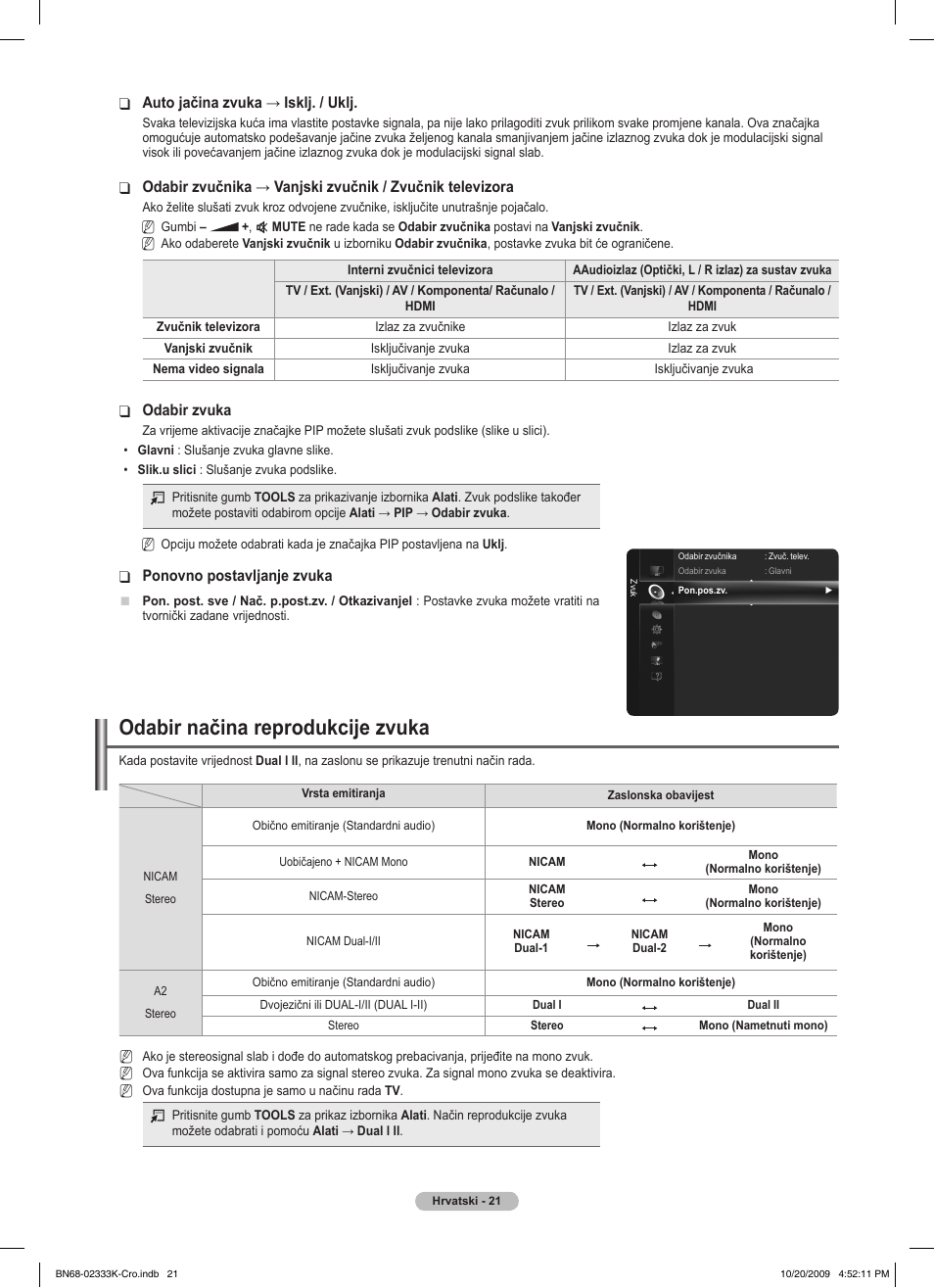 Odabir načina reprodukcije zvuka | Samsung PS63B680T6W User Manual | Page 599 / 644