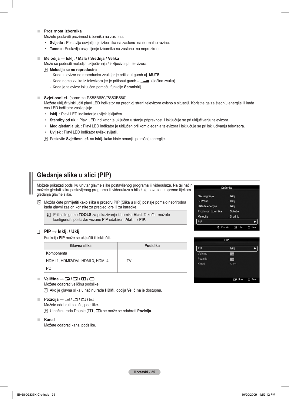 Gledanje slike u slici (pip), Pip → isklj. / uklj | Samsung PS63B680T6W User Manual | Page 603 / 644