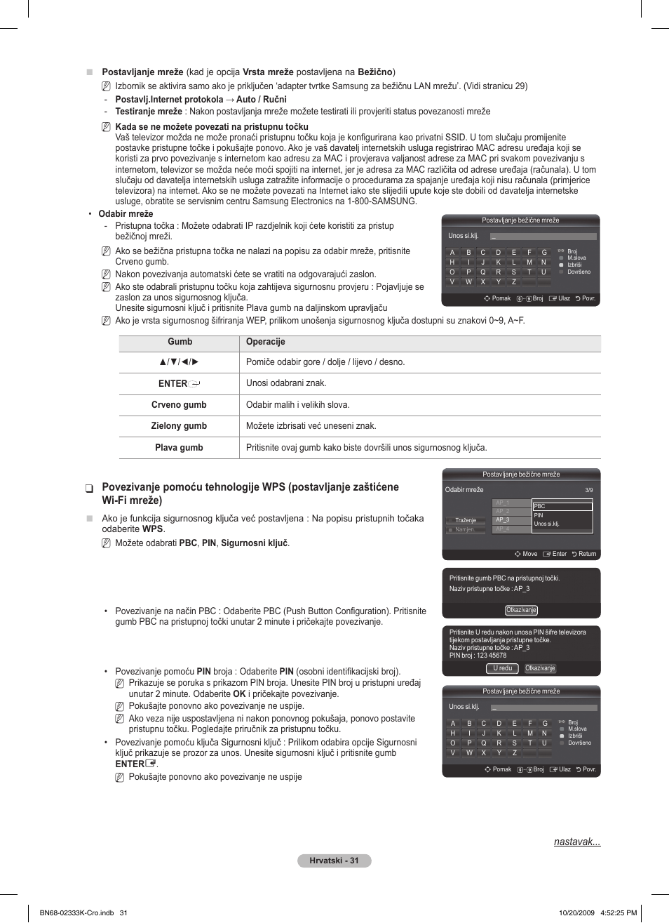 Nastavak | Samsung PS63B680T6W User Manual | Page 609 / 644