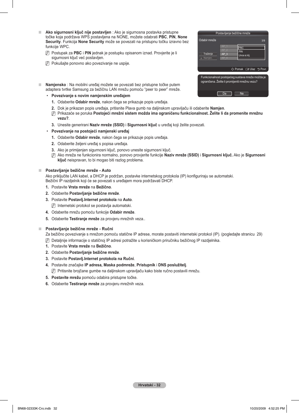 Samsung PS63B680T6W User Manual | Page 610 / 644