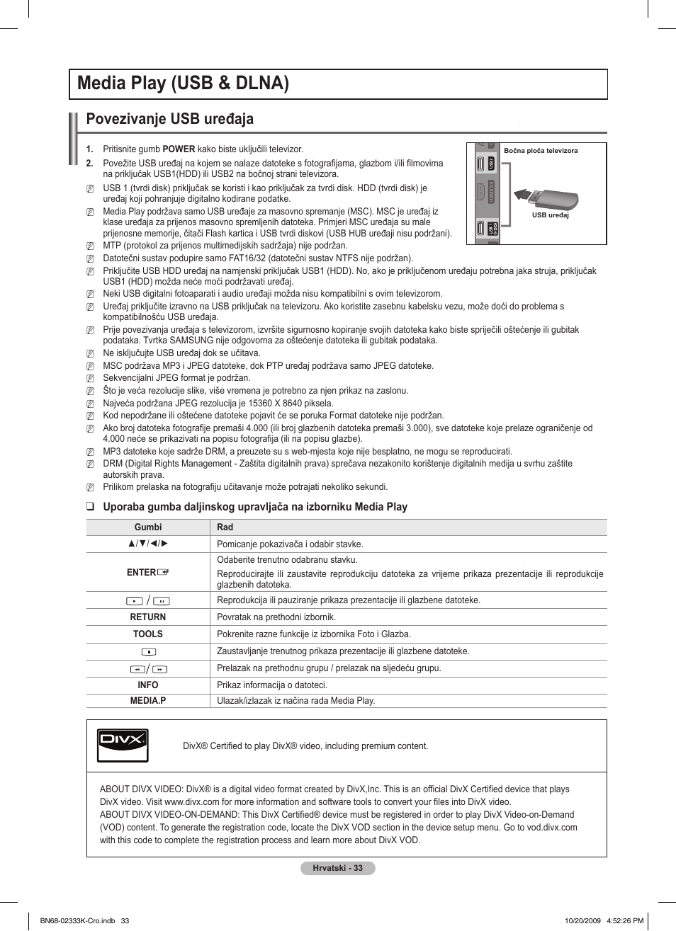 Media play (usb & dlna), Povezivanje usb uređaja | Samsung PS63B680T6W User Manual | Page 611 / 644