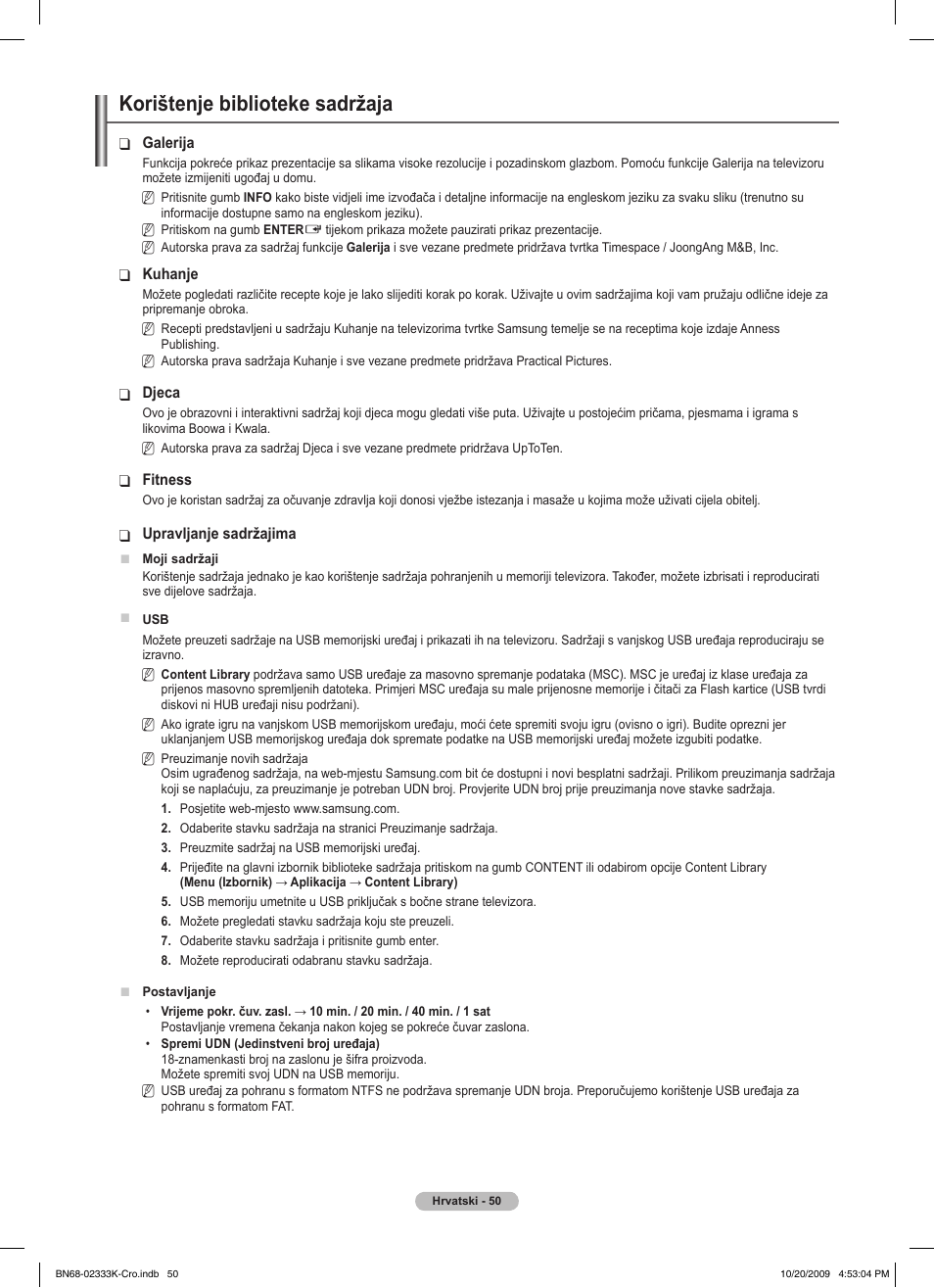 Korištenje biblioteke sadržaja | Samsung PS63B680T6W User Manual | Page 628 / 644