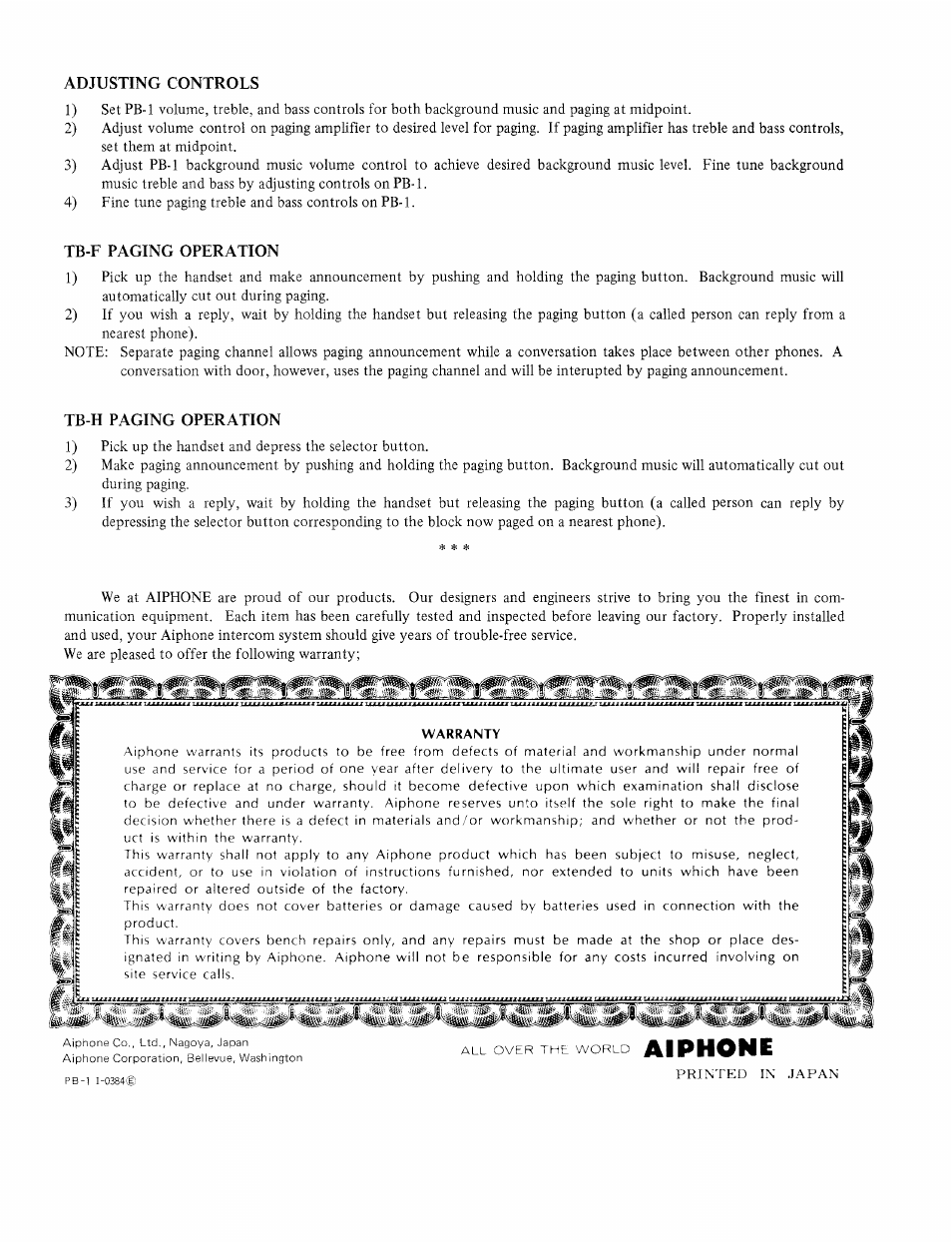 Alphoni, Adjusting controls, Tb-f paging operation | Tb-h paging operation, Printed in japan | Aiphone PB-1 User Manual | Page 4 / 4