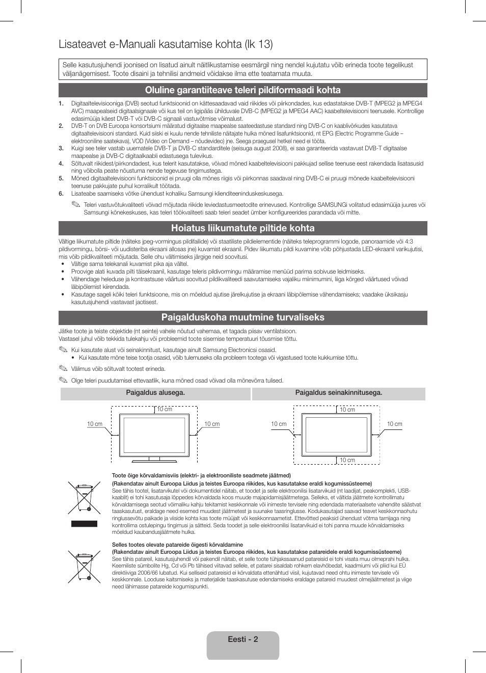 Lisateavet e-manuali kasutamise kohta (lk 13), Oluline garantiiteave teleri pildiformaadi kohta, Hoiatus liikumatute piltide kohta | Paigalduskoha muutmine turvaliseks | Samsung UE32D5800VW User Manual | Page 110 / 163