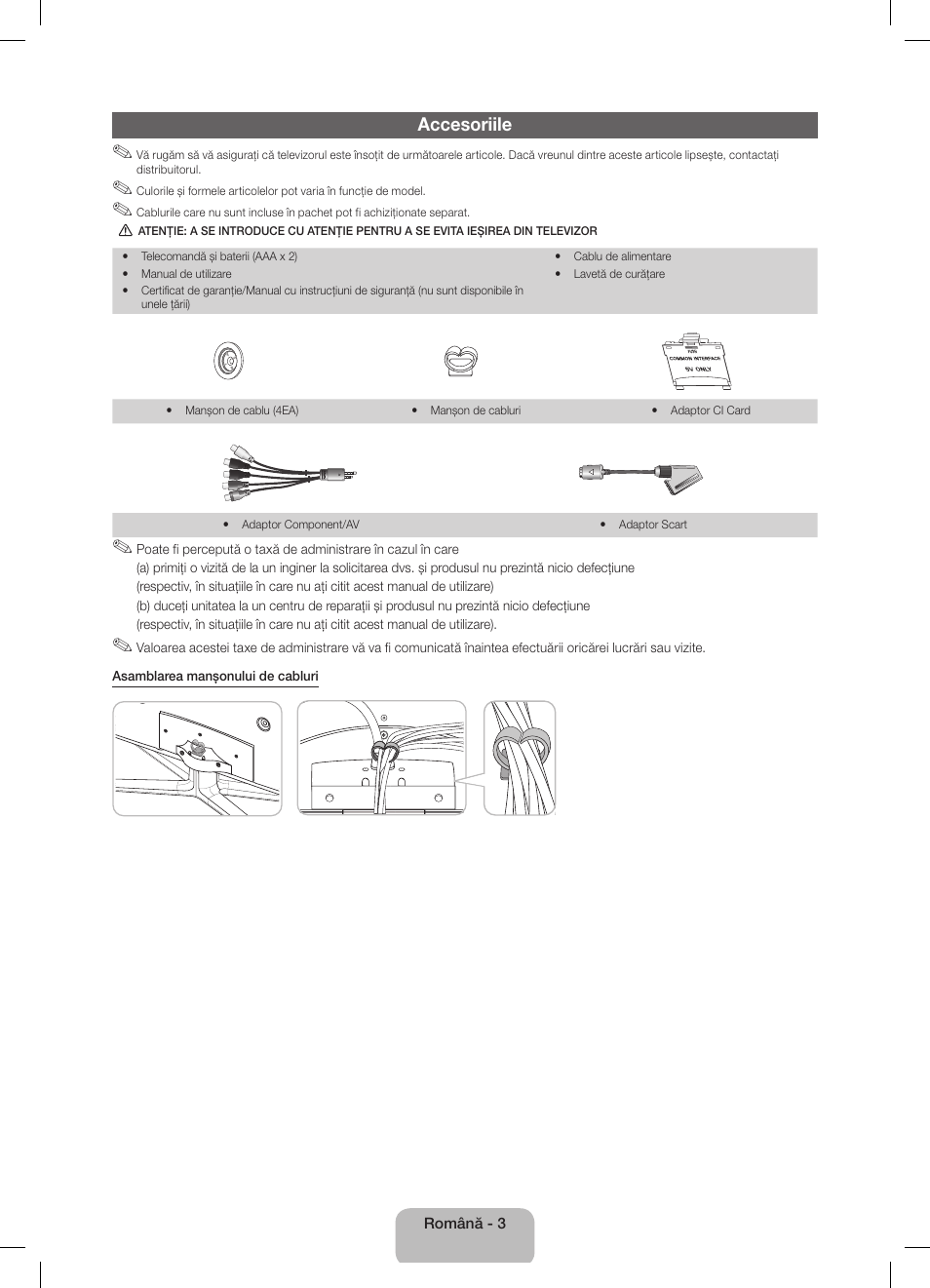 Accesoriile | Samsung UE32D5800VW User Manual | Page 129 / 163