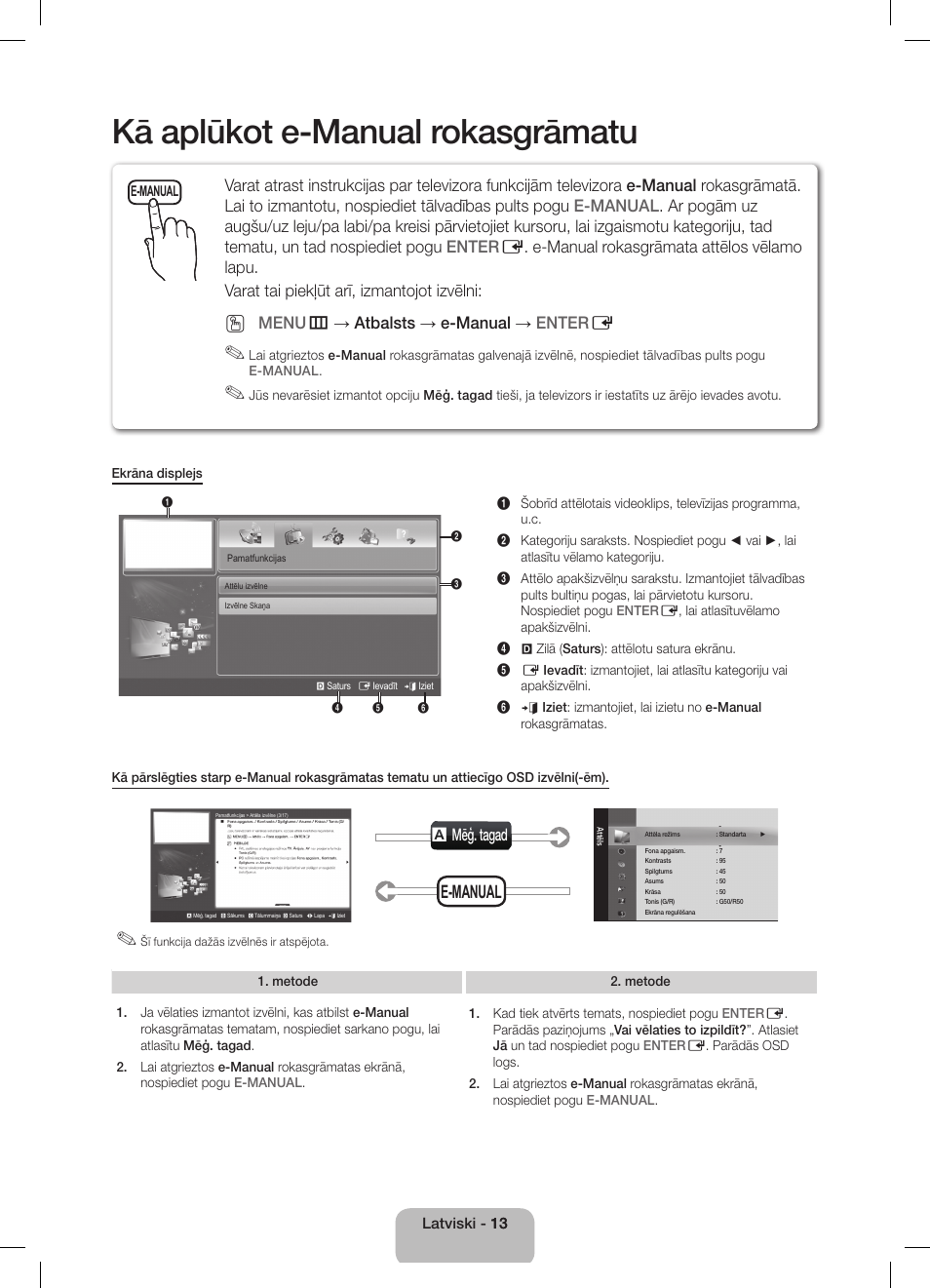 Kā aplūkot e-manual rokasgrāmatu, E-manual, Mēģ. tagad | Menu m → atbalsts → e-manual → enter e | Samsung UE32D5800VW User Manual | Page 85 / 163
