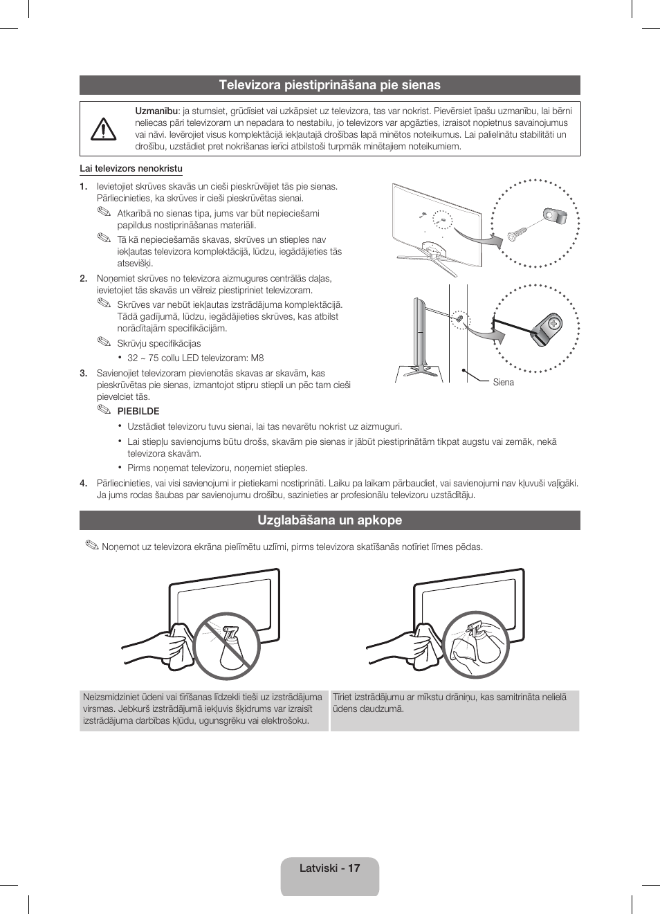 Samsung UE32D5800VW User Manual | Page 89 / 163