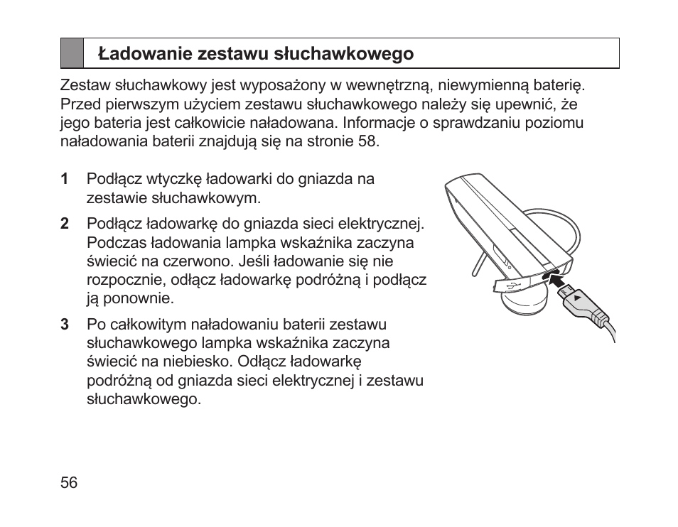 Ładowanie zestawu słuchawkowego | Samsung HM1200 User Manual | Page 58 / 154