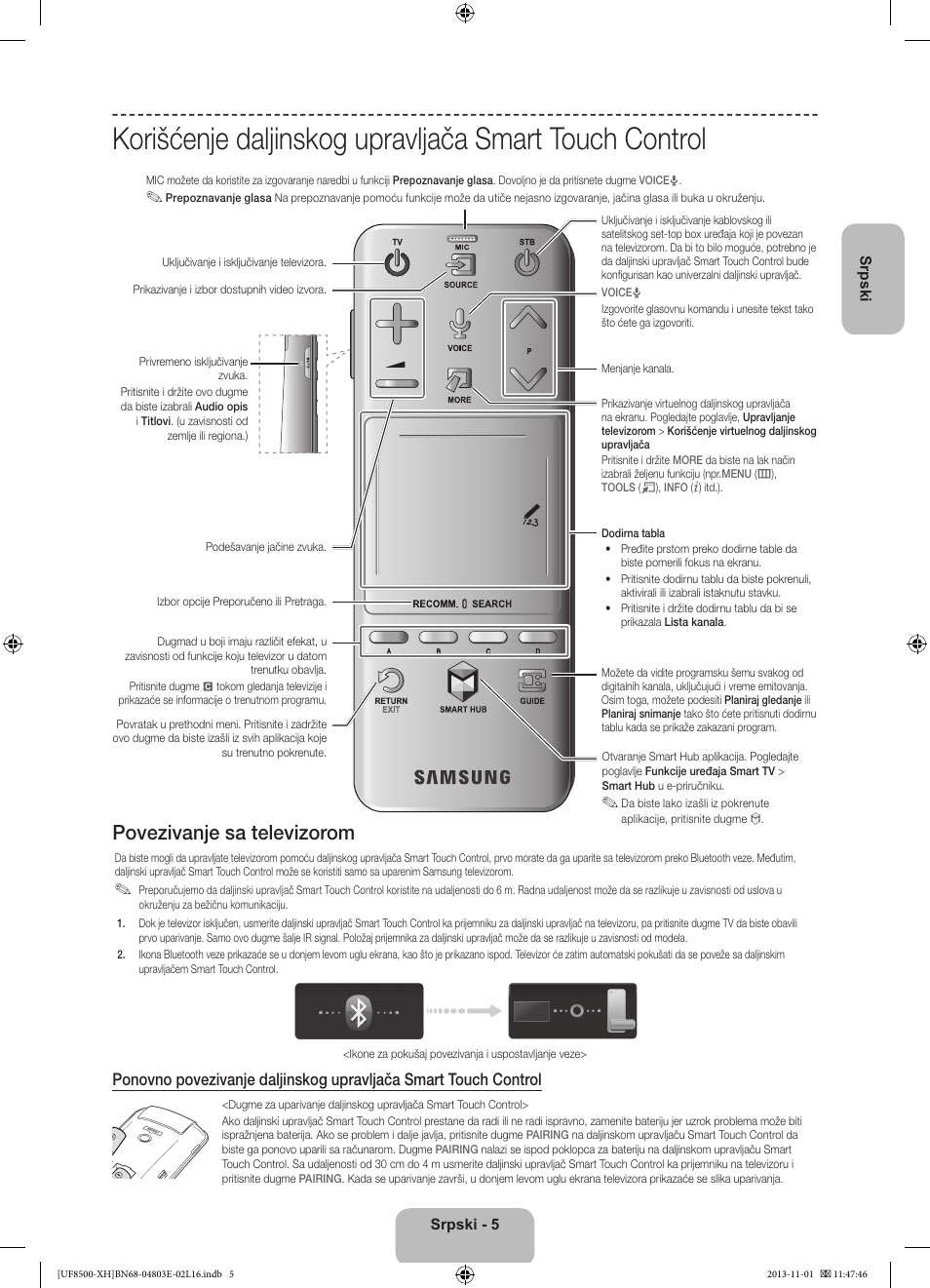Povezivanje sa televizorom | Samsung UE46F8500SL User Manual | Page 221 / 385