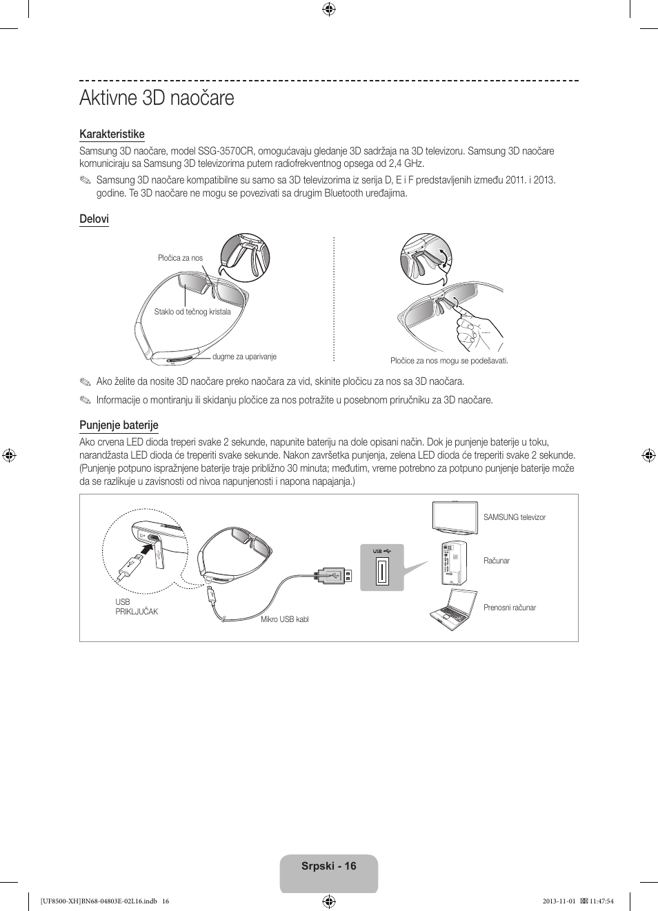 Aktivne 3d naočare | Samsung UE46F8500SL User Manual | Page 232 / 385