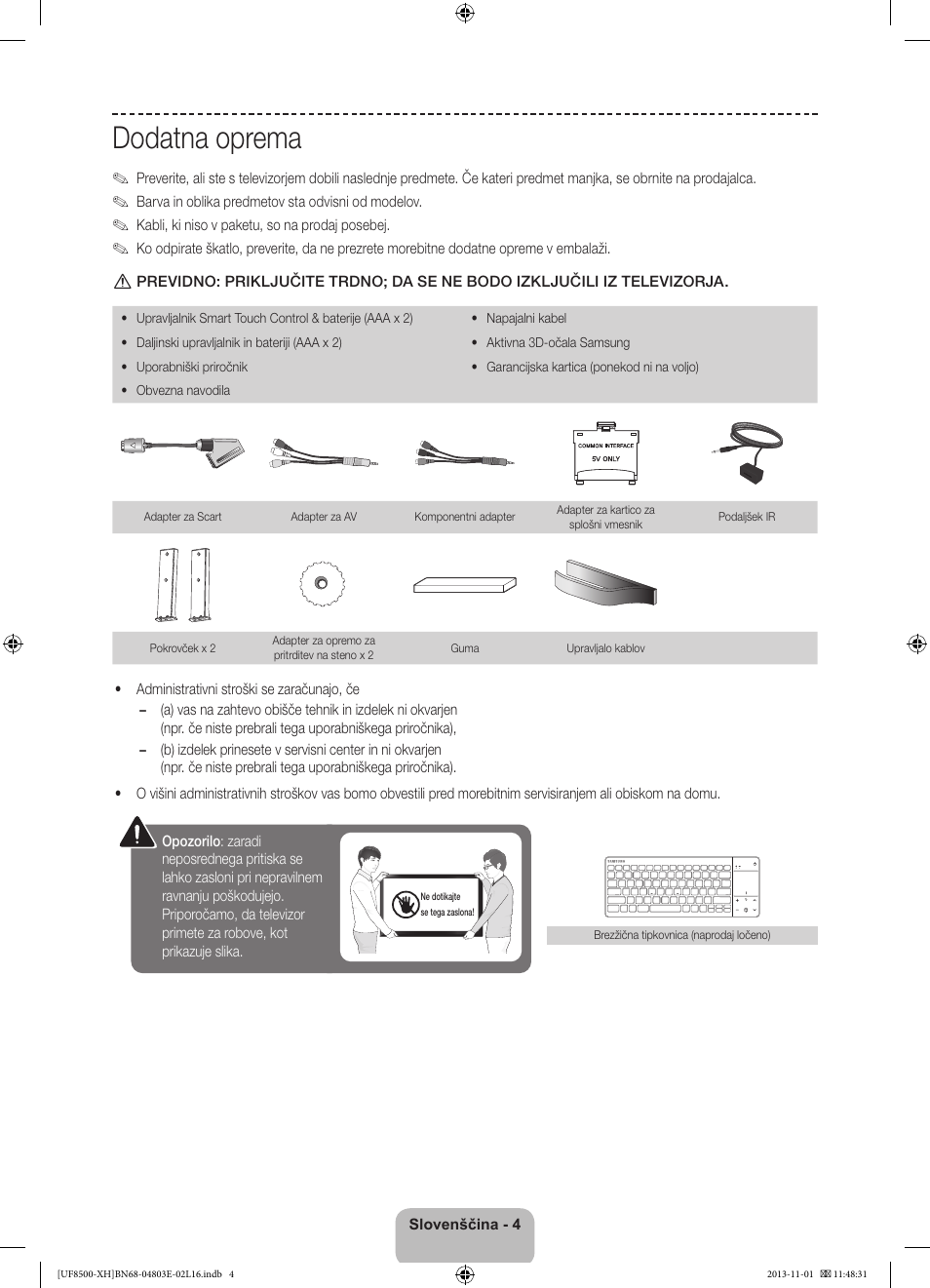 Dodatna oprema | Samsung UE46F8500SL User Manual | Page 292 / 385