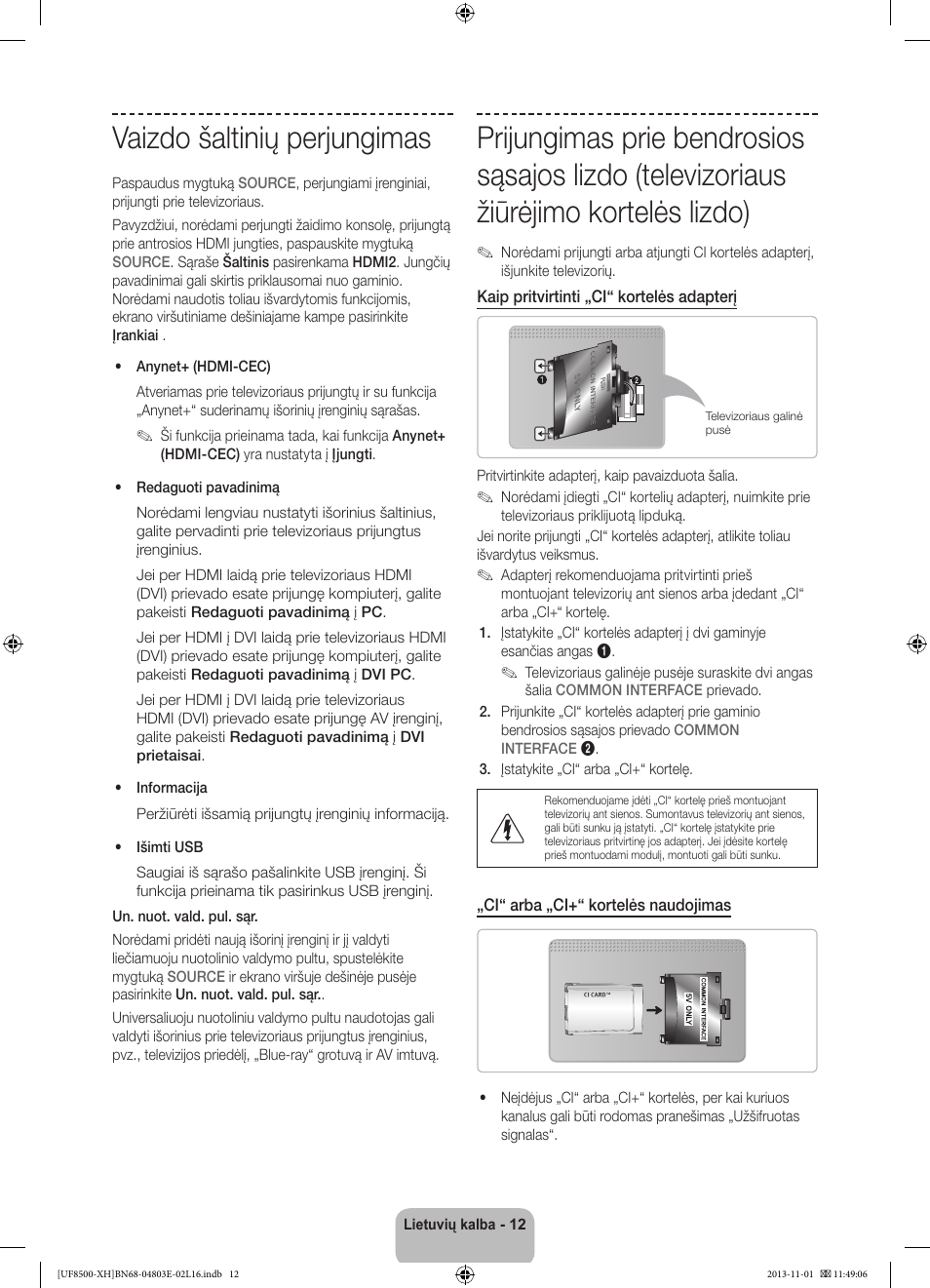 Vaizdo šaltinių perjungimas | Samsung UE46F8500SL User Manual | Page 348 / 385