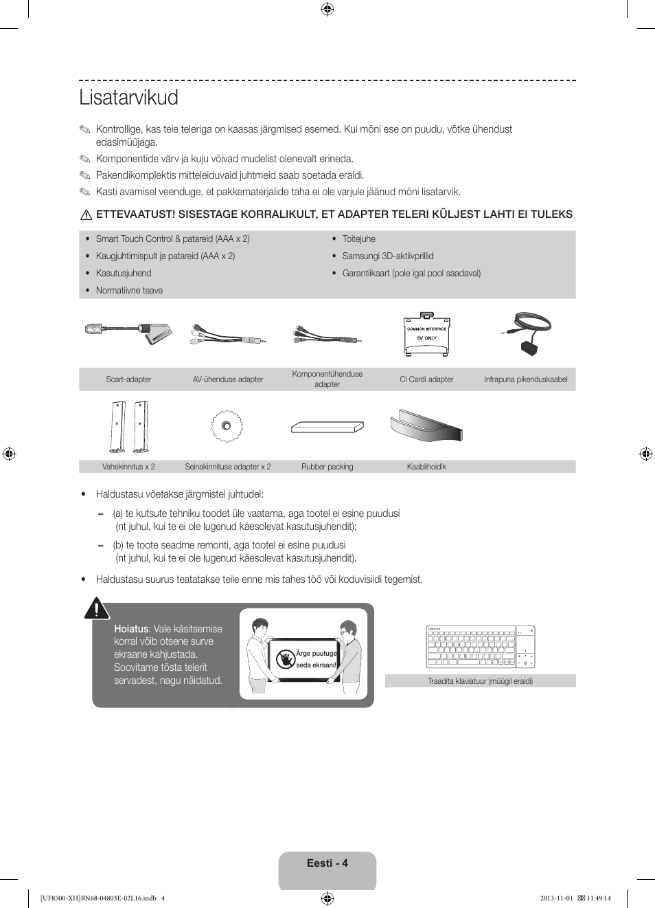 Lisatarvikud | Samsung UE46F8500SL User Manual | Page 364 / 385