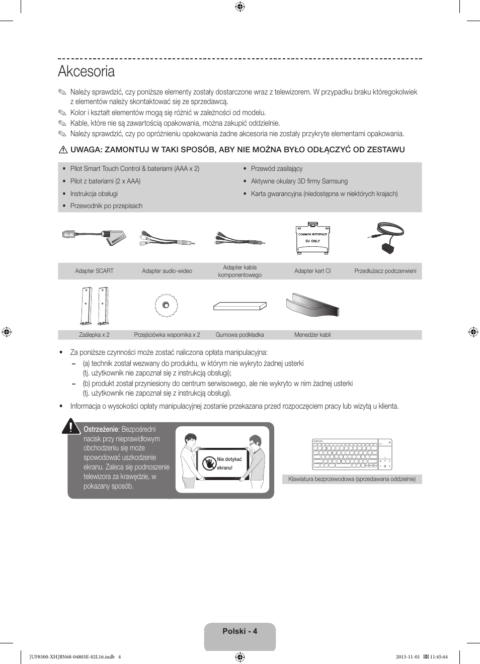 Akcesoria | Samsung UE46F8500SL User Manual | Page 52 / 385