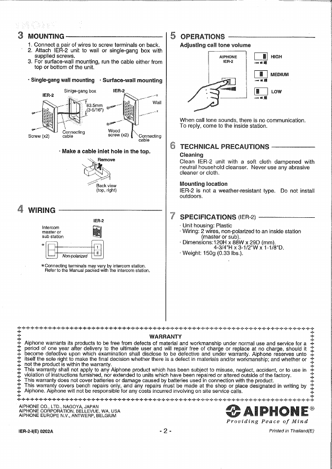 Aiphone, 3 mounting, Wiring | 5 operations, Technical precautions, 7 specifications | Aiphone IER-2 User Manual | Page 2 / 2