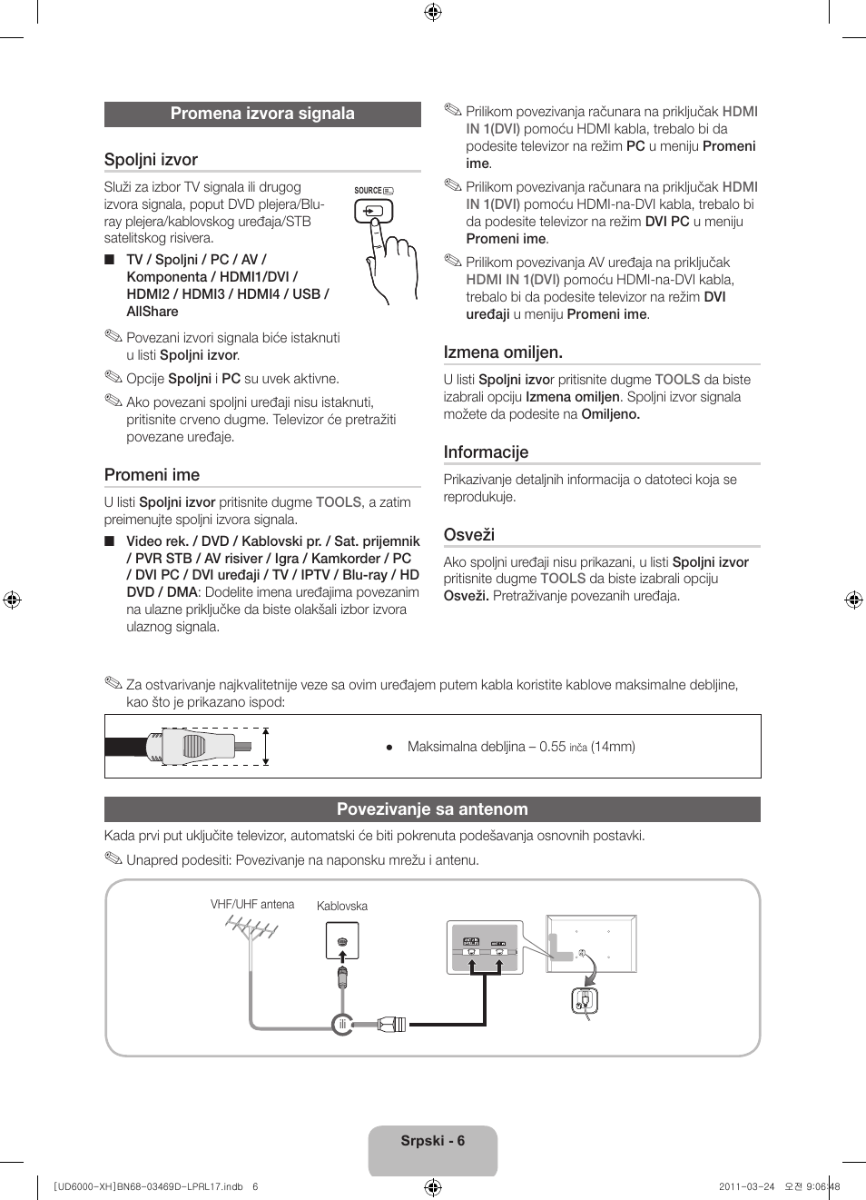 Samsung UE40D6000TW User Manual | Page 188 / 344