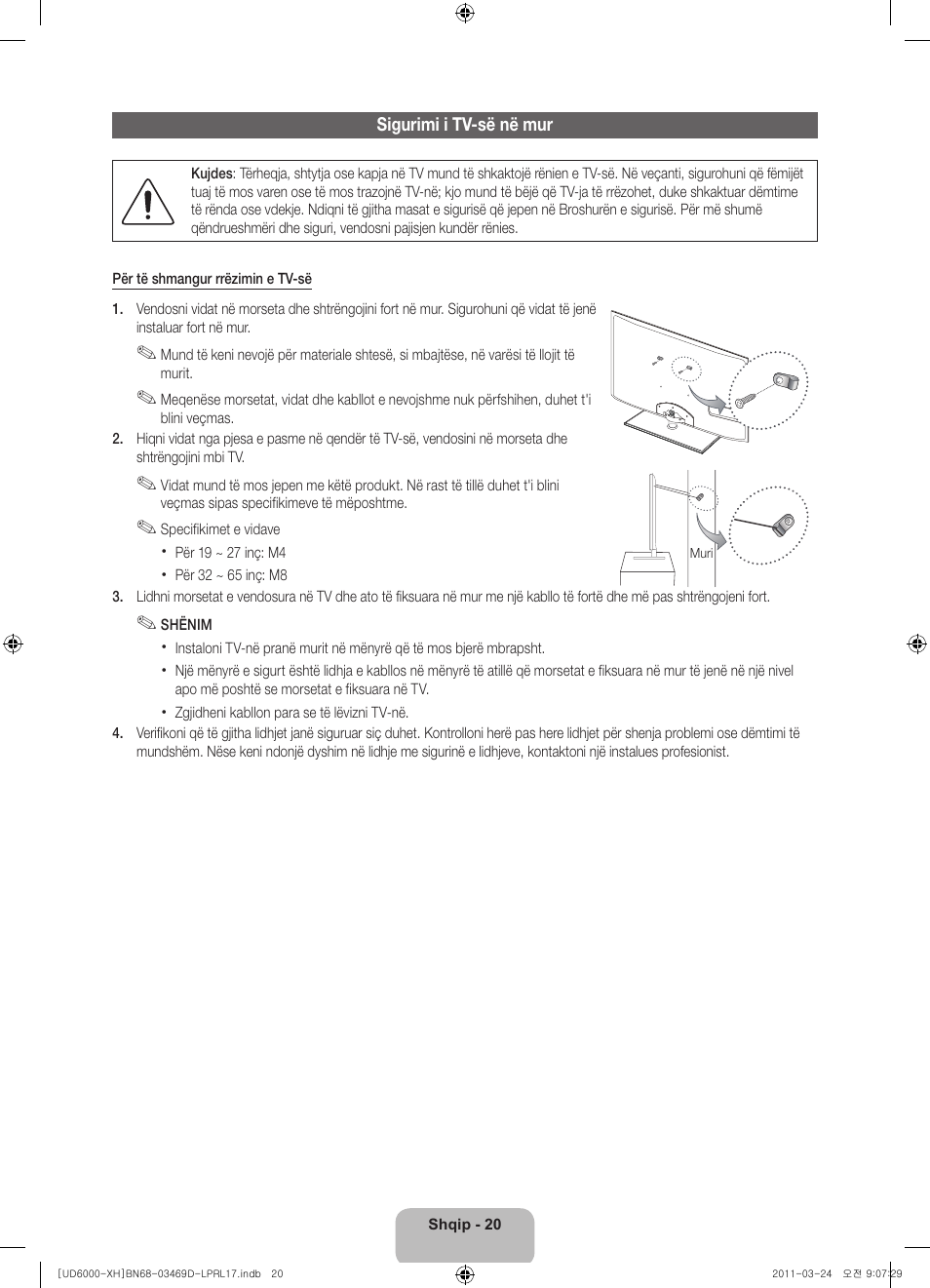 Samsung UE40D6000TW User Manual | Page 222 / 344