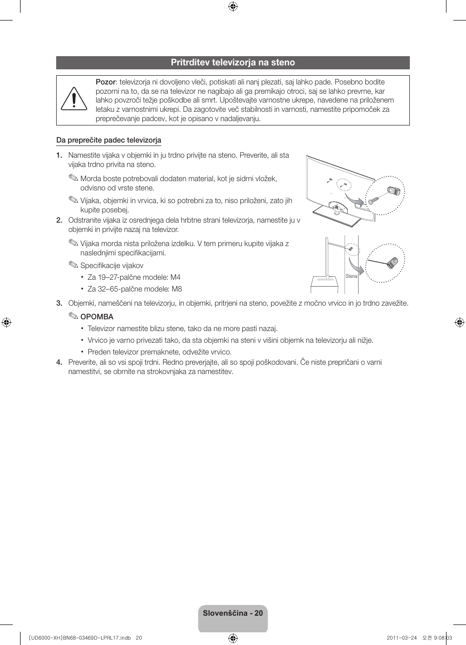 Samsung UE40D6000TW User Manual | Page 262 / 344