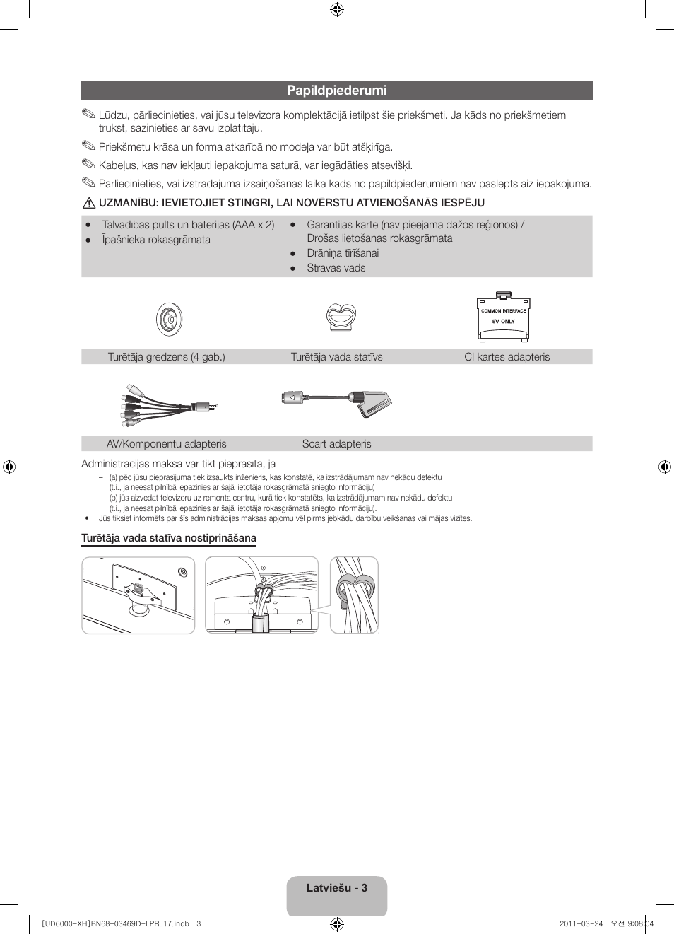 Samsung UE40D6000TW User Manual | Page 265 / 344