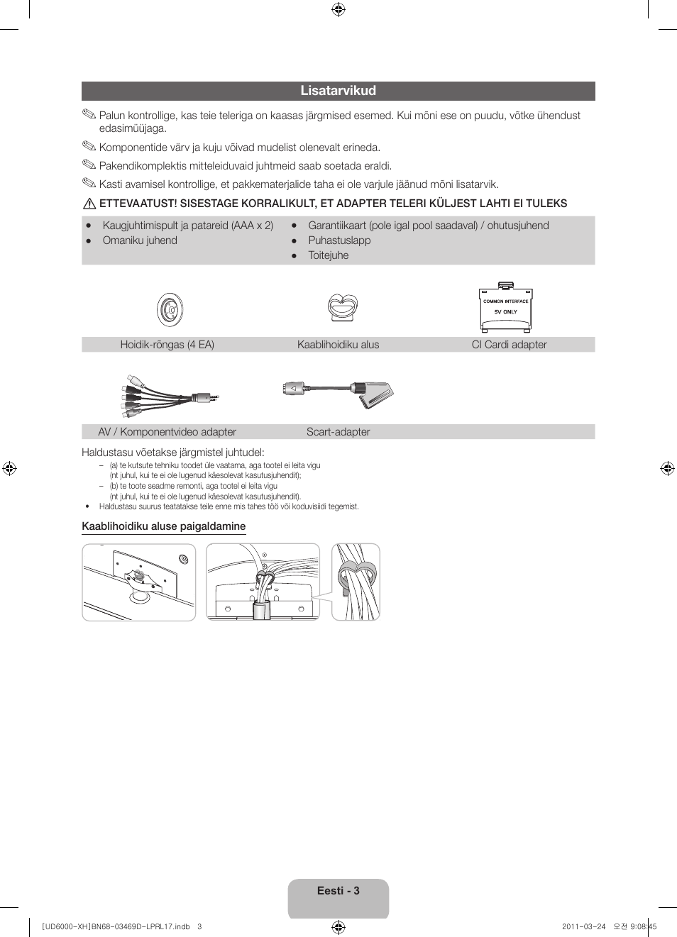 Samsung UE40D6000TW User Manual | Page 305 / 344