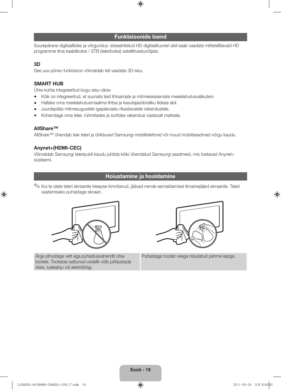 Samsung UE40D6000TW User Manual | Page 321 / 344