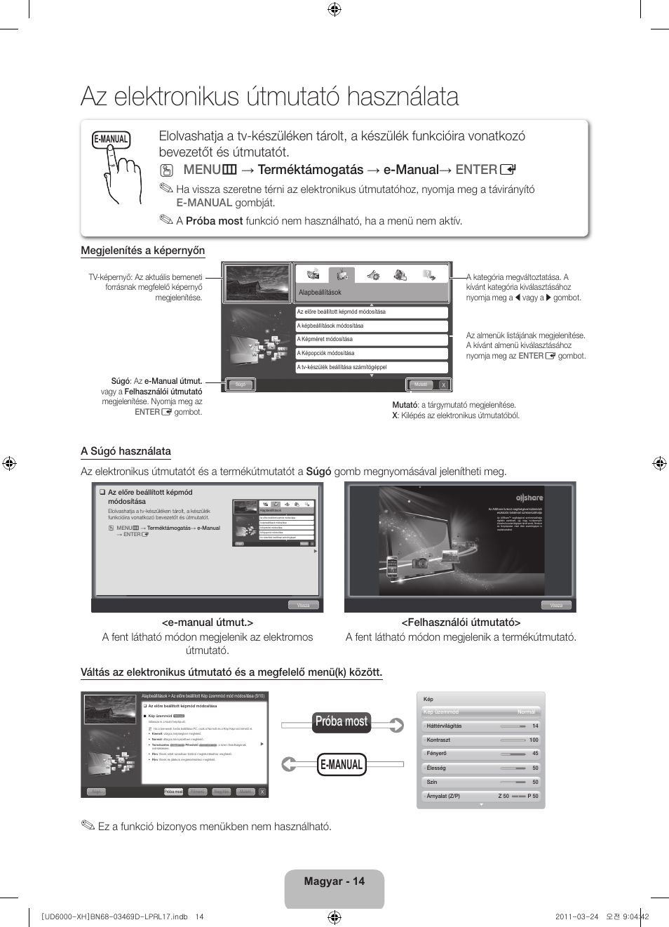 Az elektronikus útmutató használata, E-manual próba most, Magyar - 14 | Ez a funkció bizonyos menükben nem használható, E-manual | Samsung UE40D6000TW User Manual | Page 36 / 344