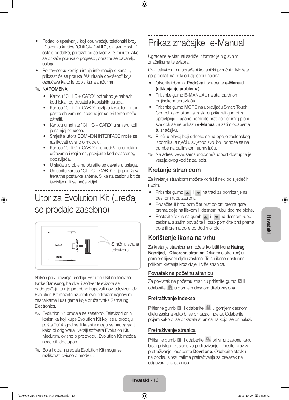 Utor za evolution kit (uređaj se prodaje zasebno), Prikaz značajke e-manual, Kretanje stranicom | Korištenje ikona na vrhu | Samsung UE75F8000ST User Manual | Page 133 / 385