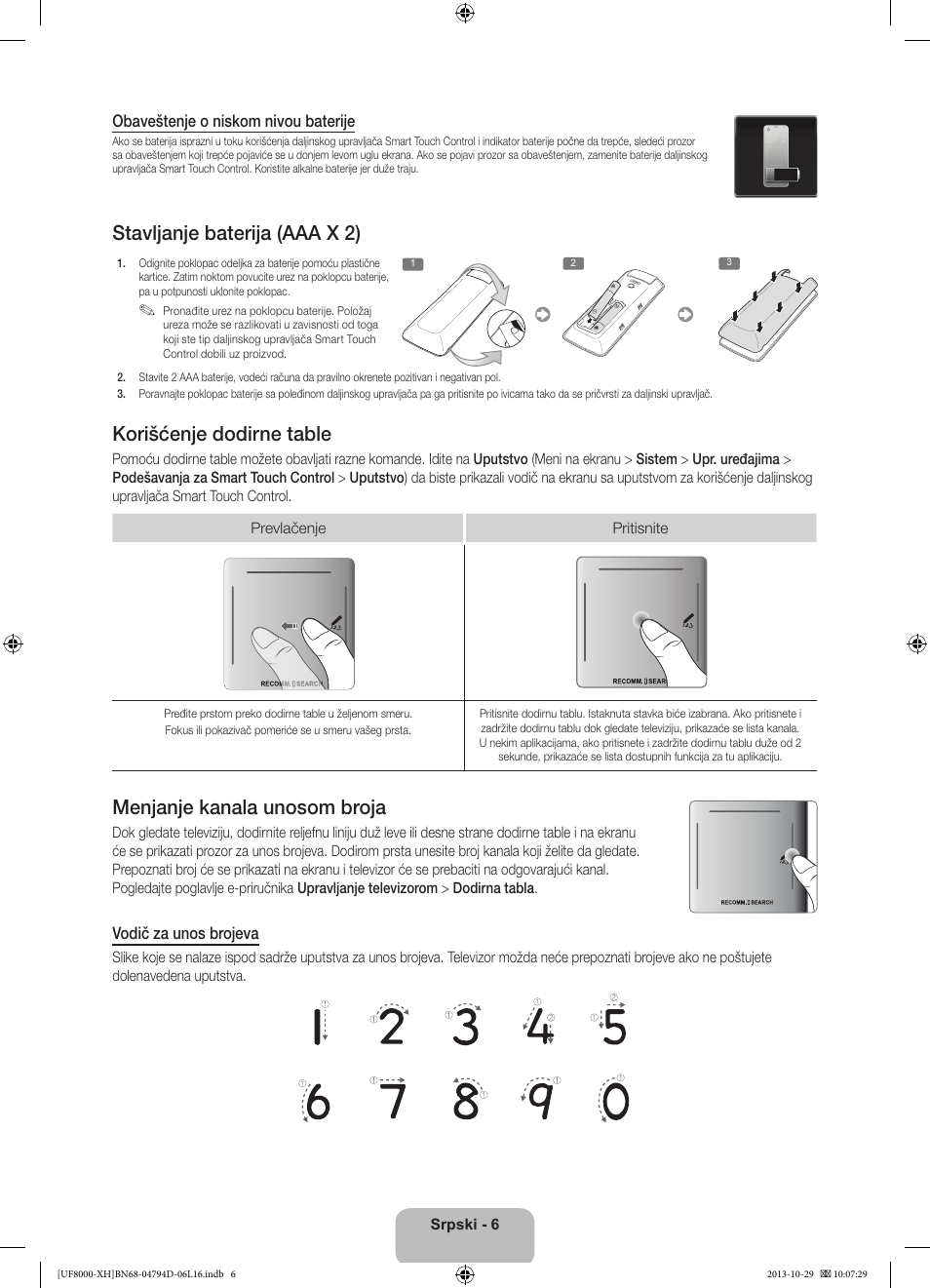 Stavljanje baterija (aaa x 2), Korišćenje dodirne table, Menjanje kanala unosom broja | Samsung UE75F8000ST User Manual | Page 222 / 385