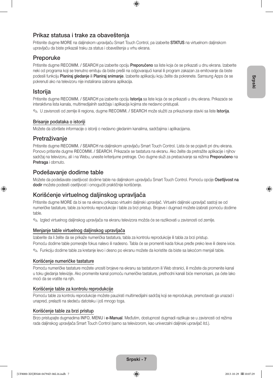 Prikaz statusa i trake za obaveštenja, Preporuke, Istorija | Pretraživanje, Podešavanje dodirne table, Korišćenje virtuelnog daljinskog upravljača | Samsung UE75F8000ST User Manual | Page 223 / 385