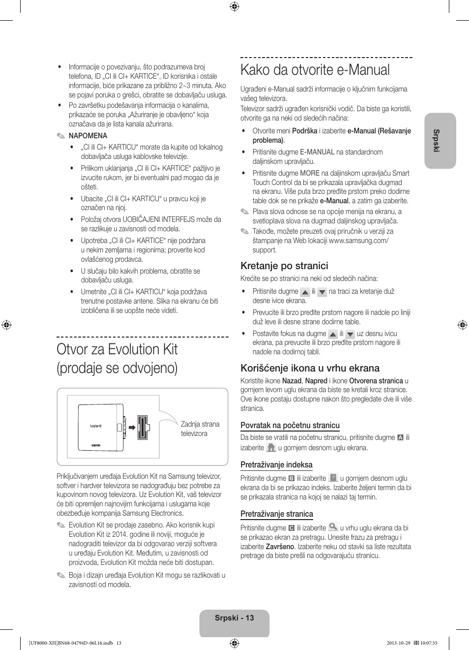 Otvor za evolution kit (prodaje se odvojeno), Kako da otvorite e-manual, Kretanje po stranici | Korišćenje ikona u vrhu ekrana | Samsung UE75F8000ST User Manual | Page 229 / 385
