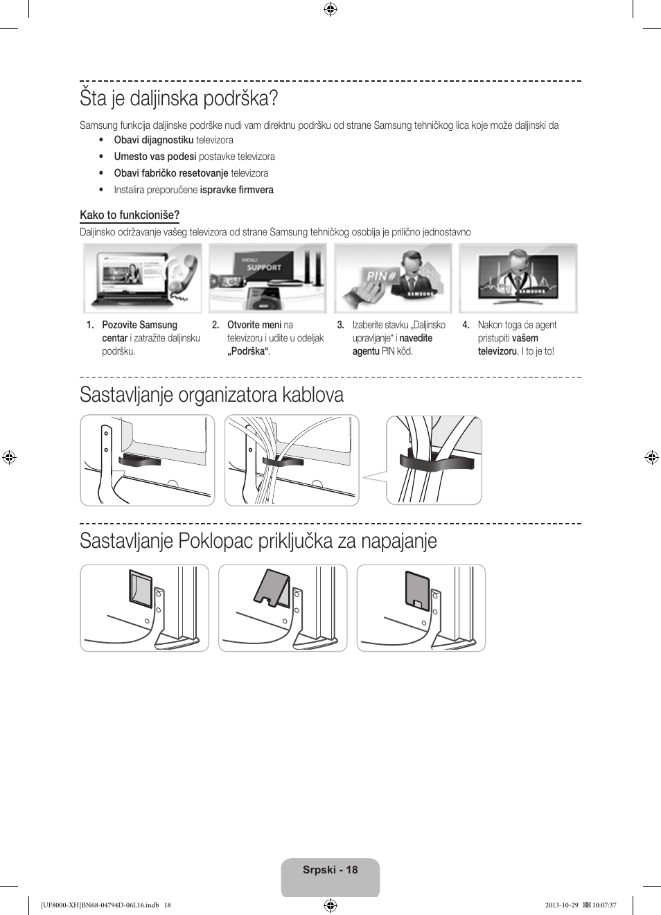 Šta je daljinska podrška | Samsung UE75F8000ST User Manual | Page 234 / 385