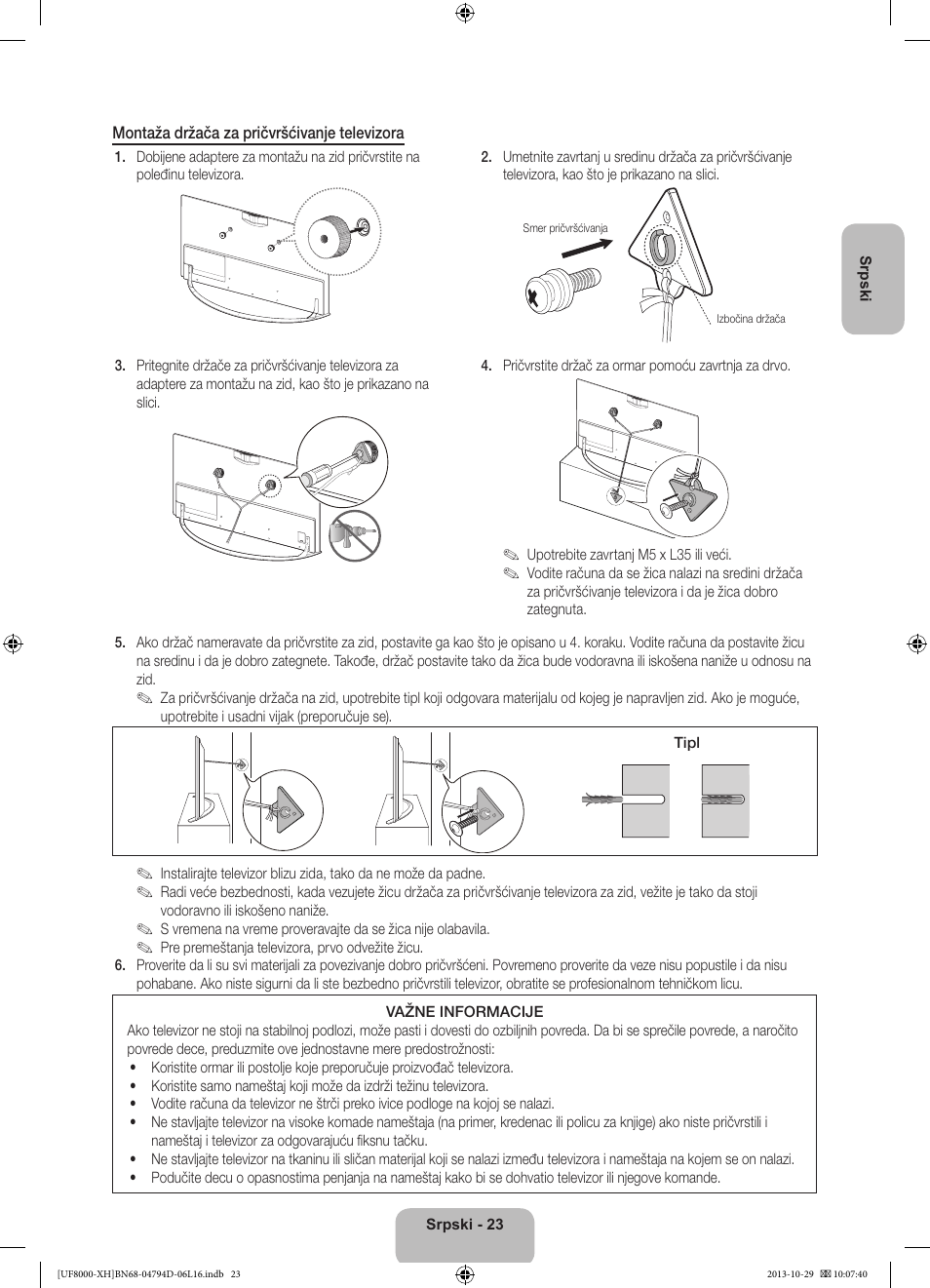 Samsung UE75F8000ST User Manual | Page 239 / 385