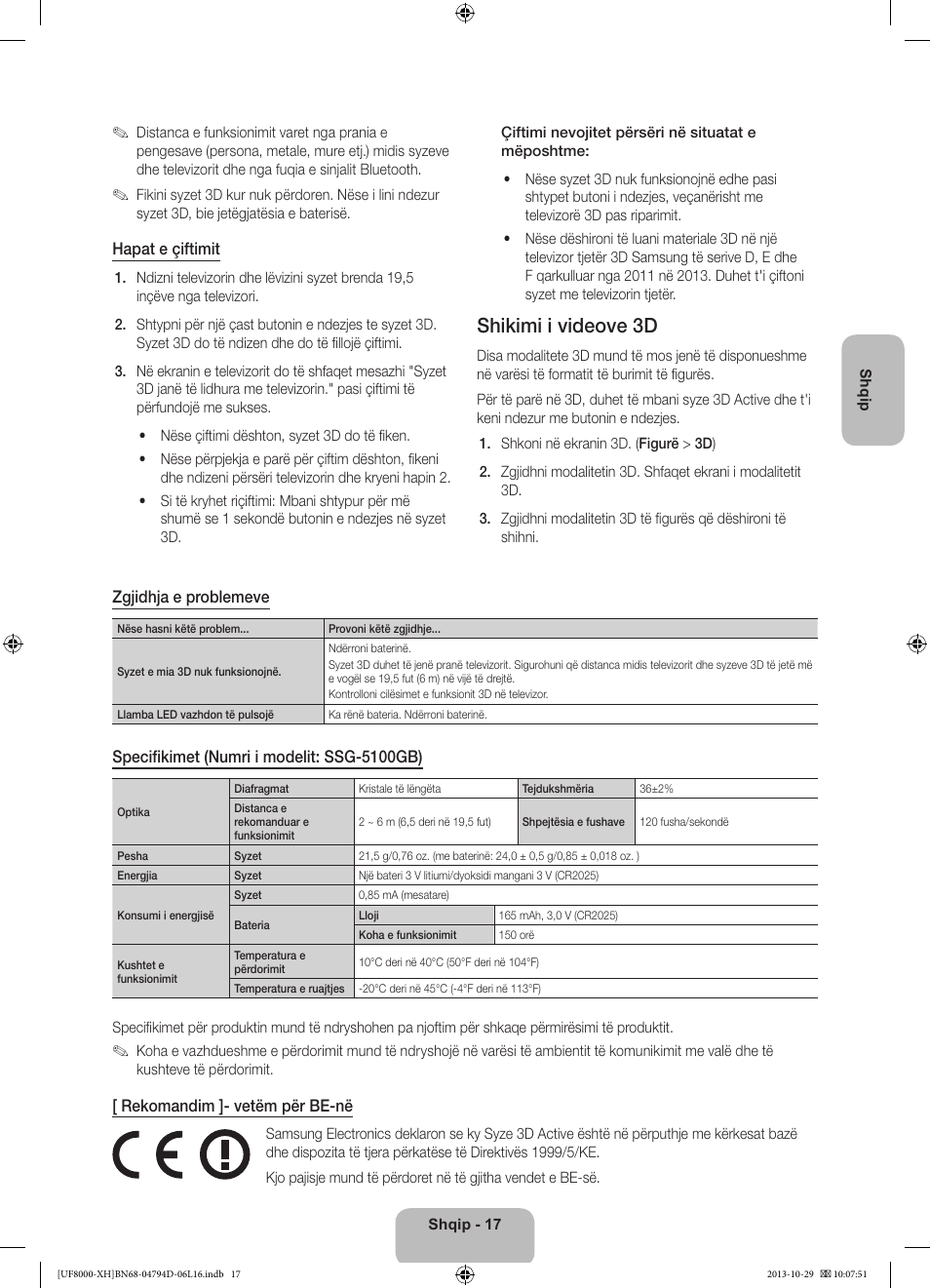 Shikimi i videove 3d | Samsung UE75F8000ST User Manual | Page 257 / 385