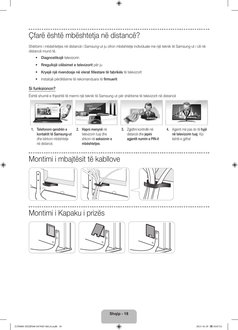 Çfarë është mbështetja në distancë | Samsung UE75F8000ST User Manual | Page 258 / 385