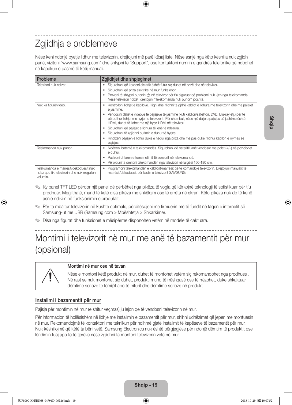Zgjidhja e problemeve | Samsung UE75F8000ST User Manual | Page 259 / 385