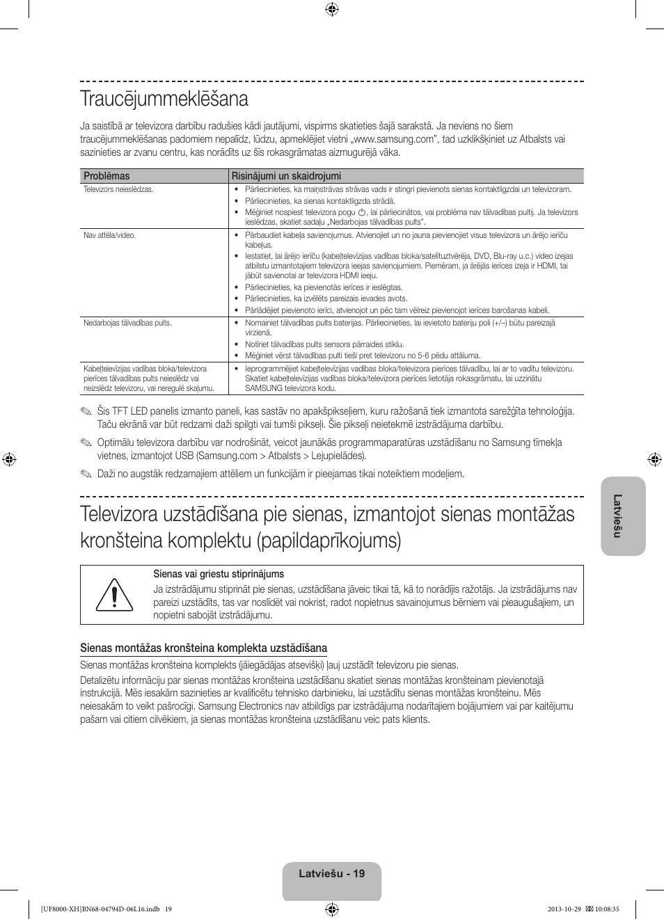 Traucējummeklēšana | Samsung UE75F8000ST User Manual | Page 331 / 385