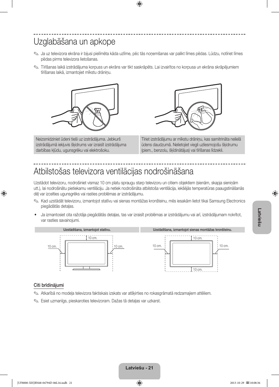 Uzglabāšana un apkope, Atbilstošas televizora ventilācijas nodrošināšana | Samsung UE75F8000ST User Manual | Page 333 / 385