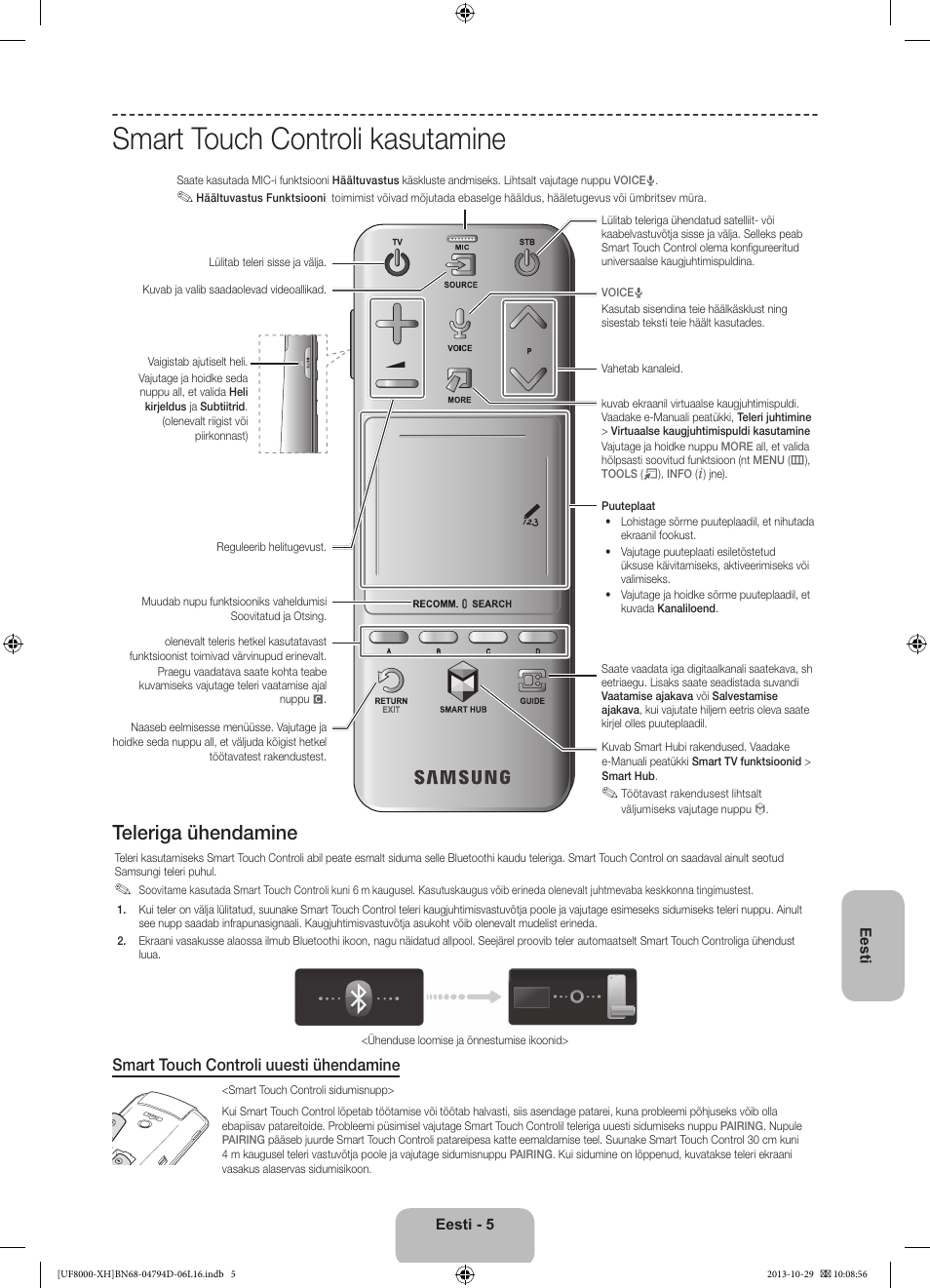 Smart touch controli kasutamine, Teleriga ühendamine, Smart touch controli uuesti ühendamine | Samsung UE75F8000ST User Manual | Page 365 / 385